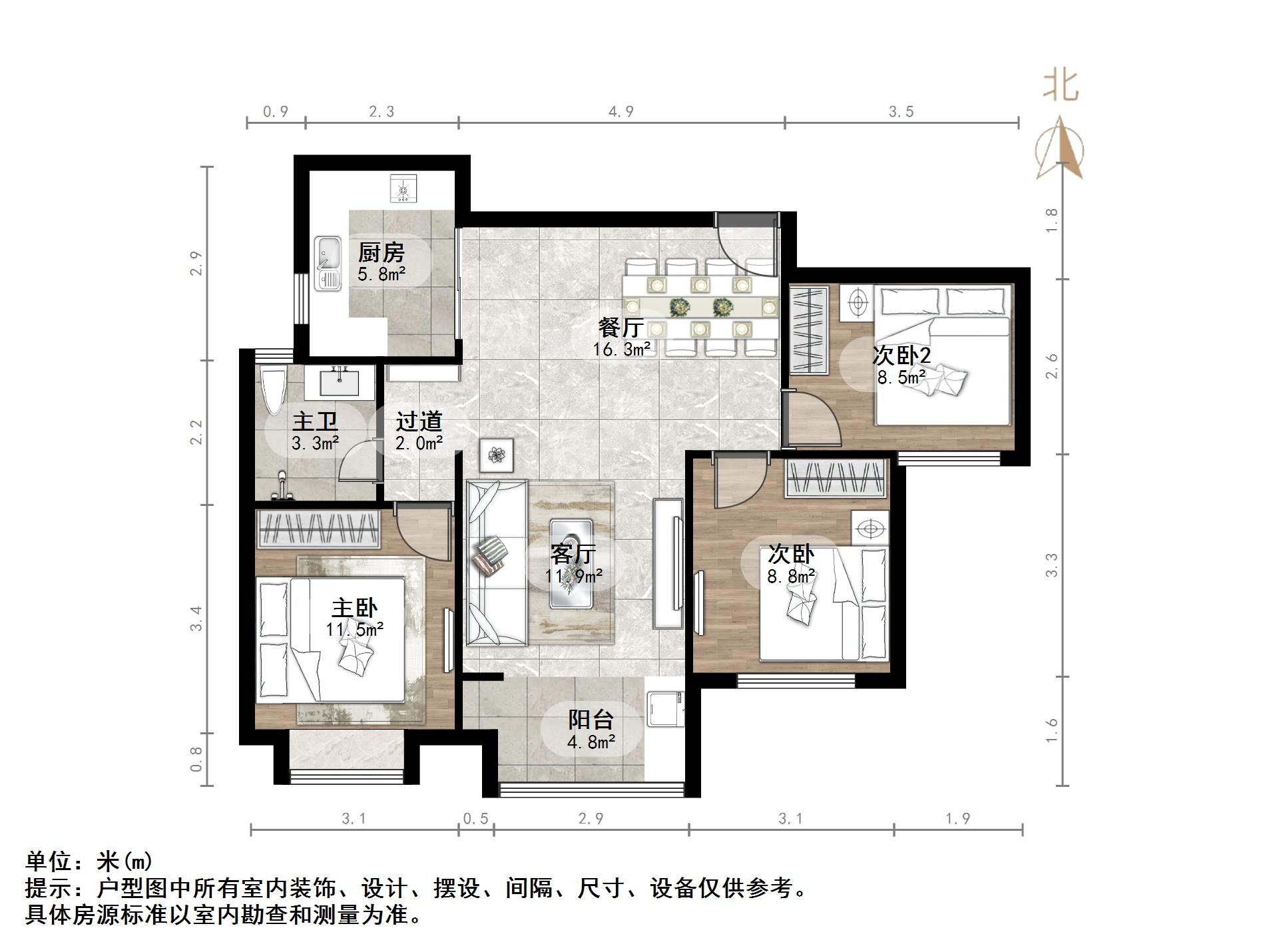 世茂天城