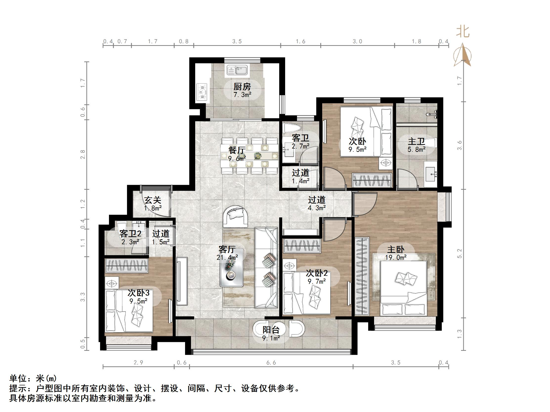 保利天禧