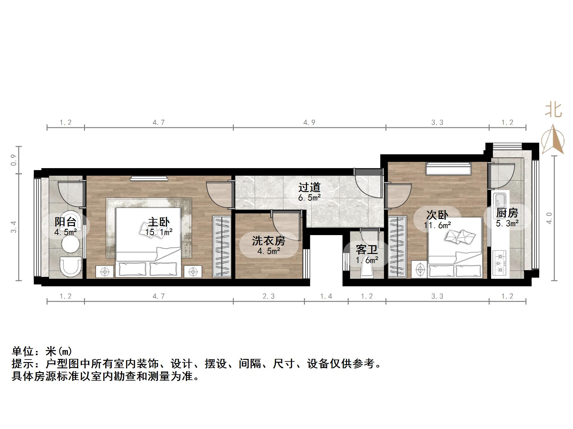 明湖小区