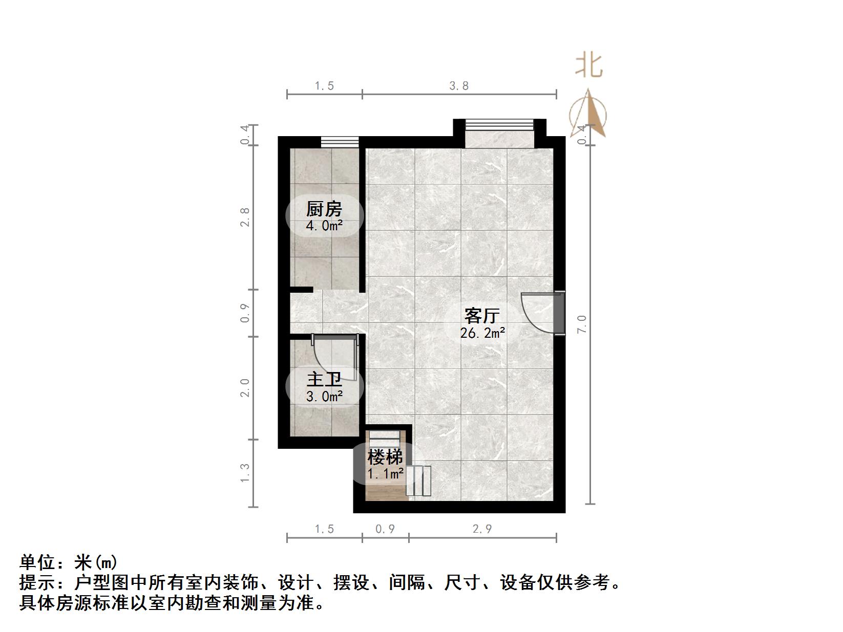 恒大城（商住楼）