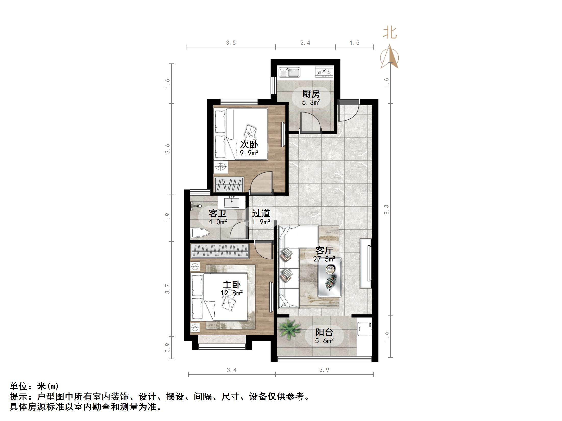 碧桂园·翡翠雅郡