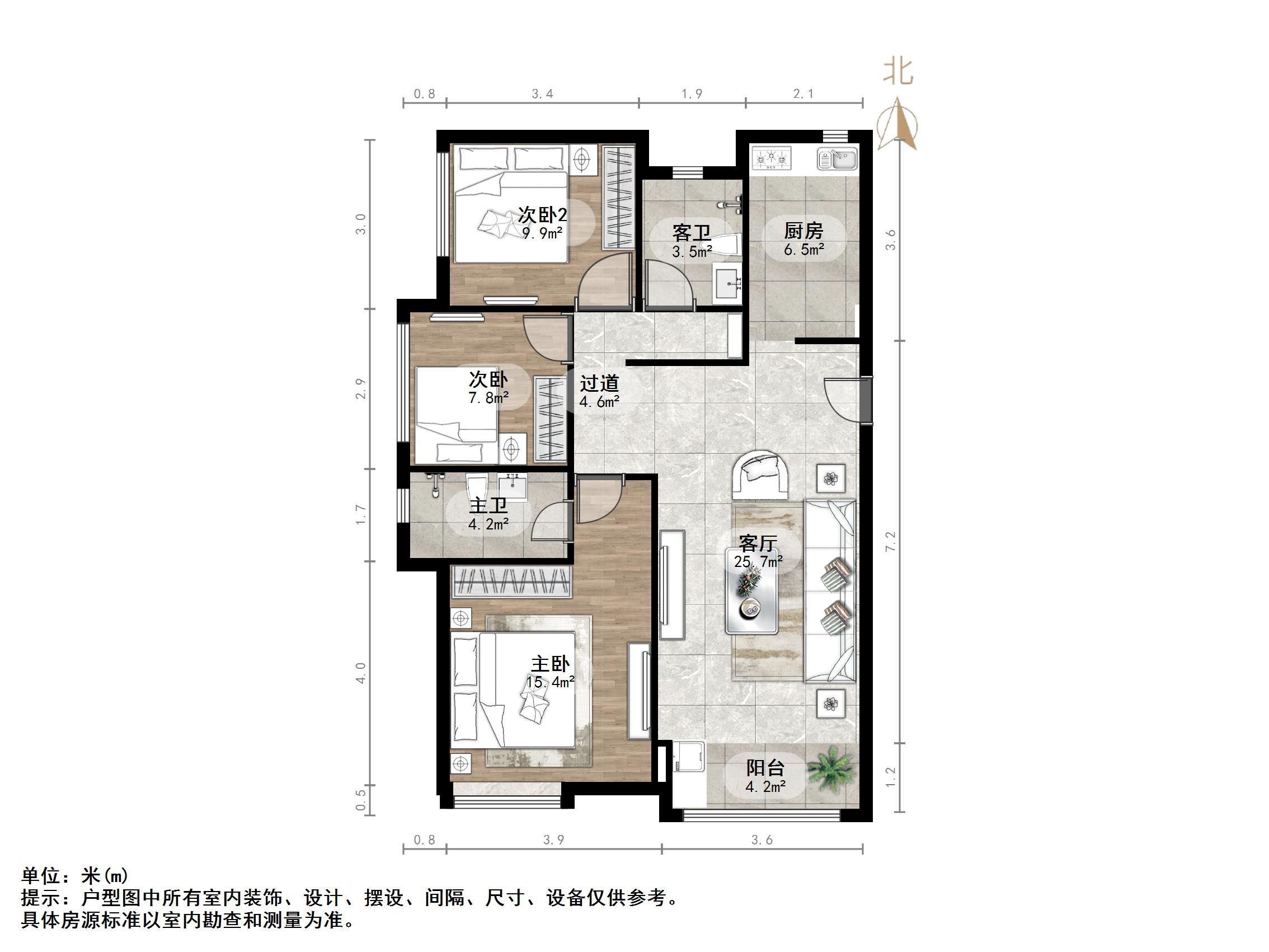 天鸿万象新天哈佛郡
