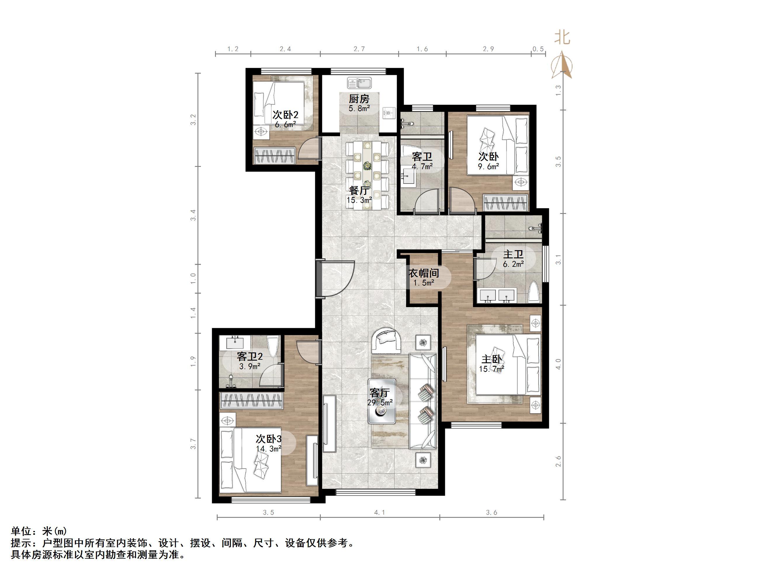 绿城·济南蘭园