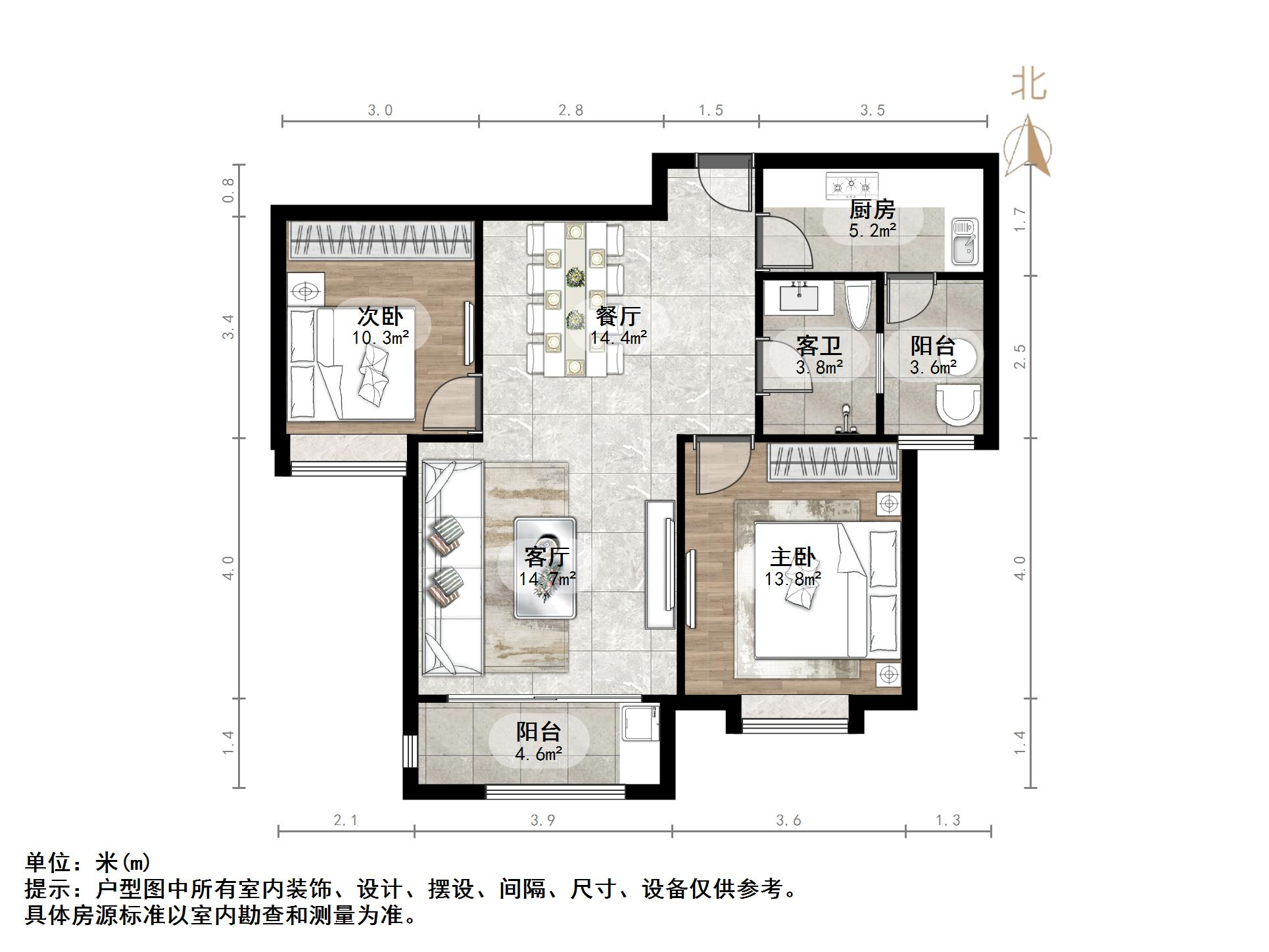 龙园小区(济高龙园)