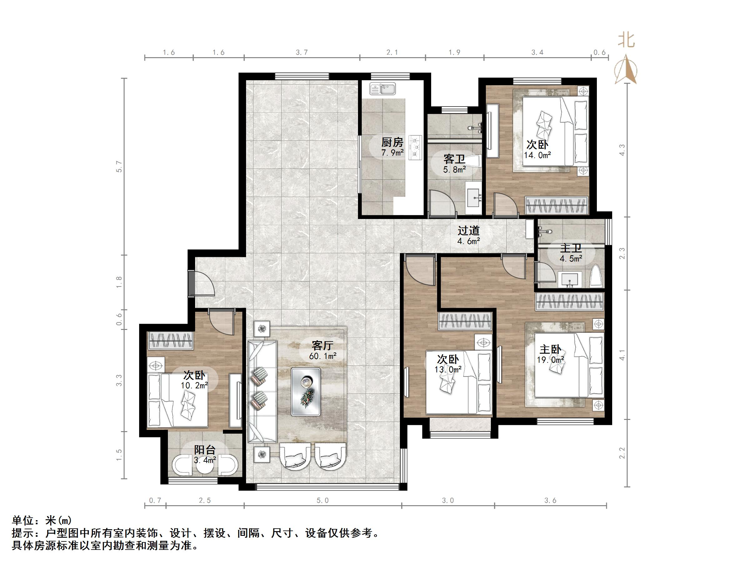 华皓英伦联邦
