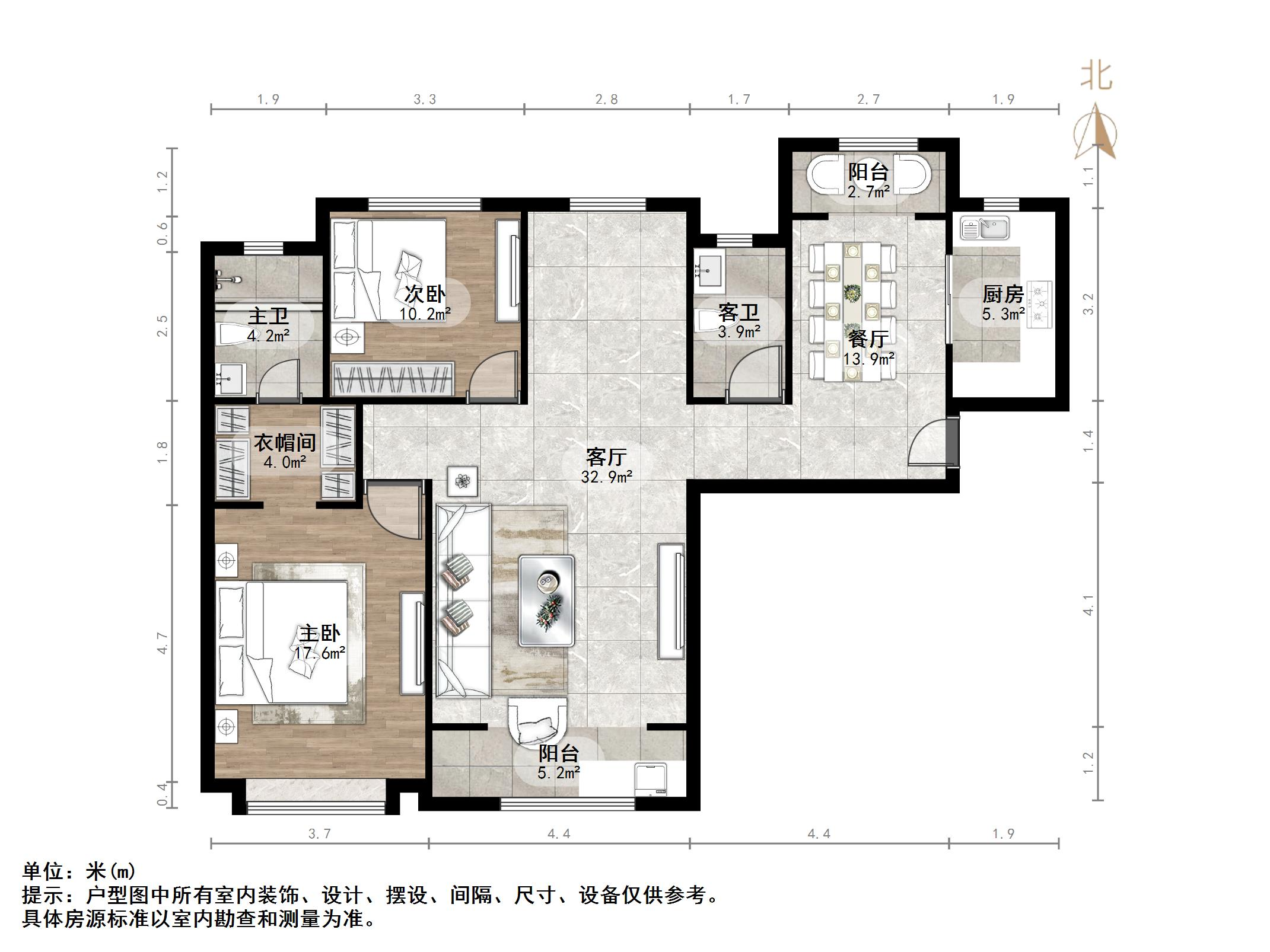 中海奥龙观邸