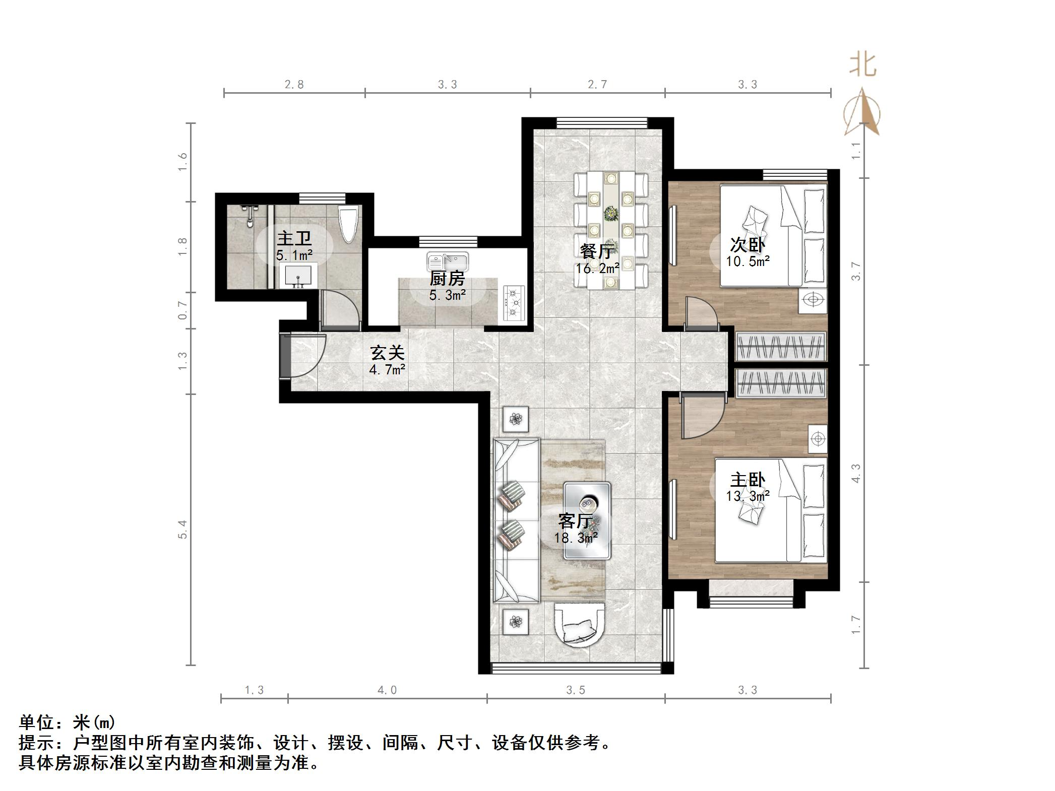 鲁能领秀城Park区(十六区)