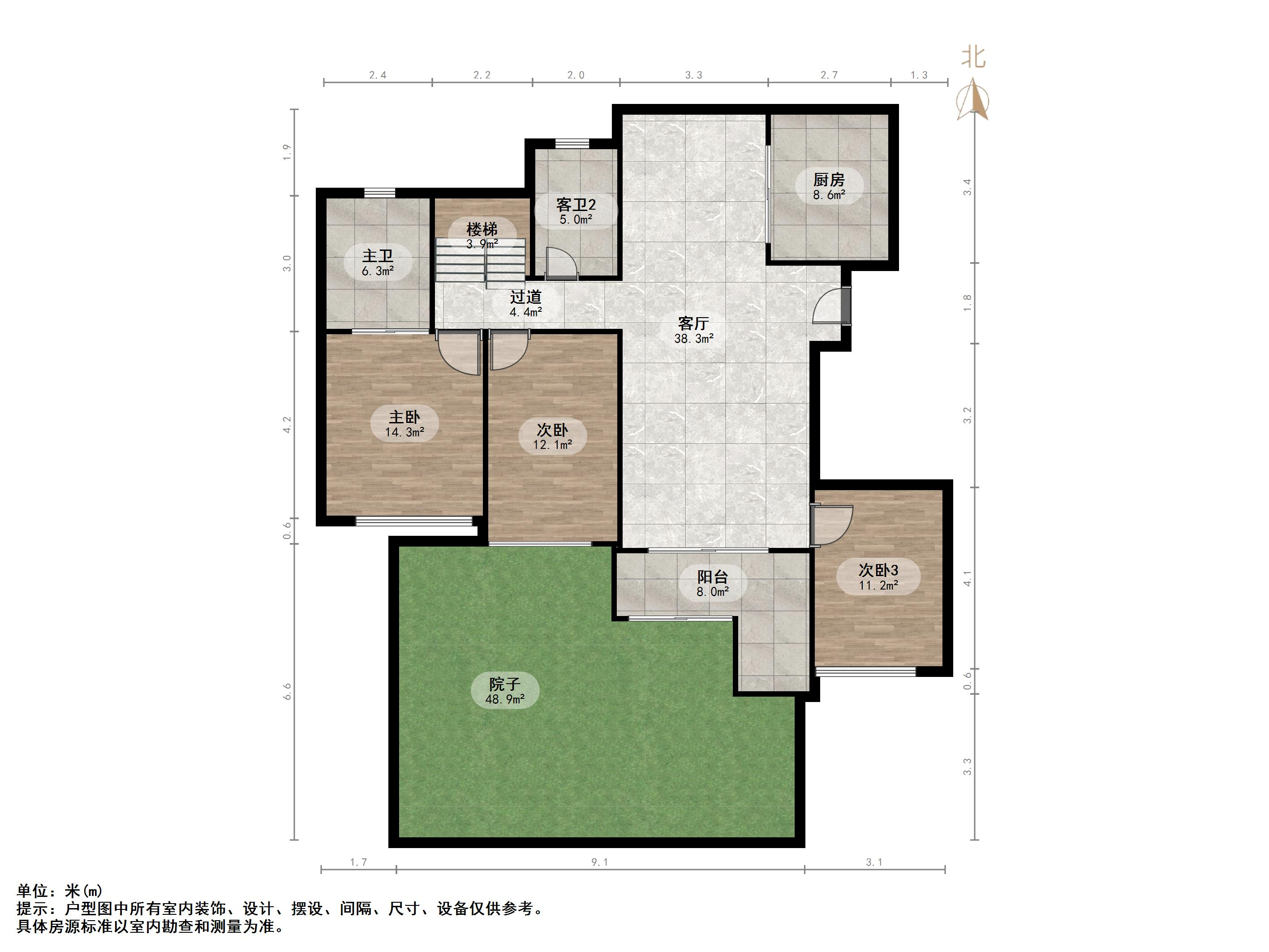 龙湖春江郦城