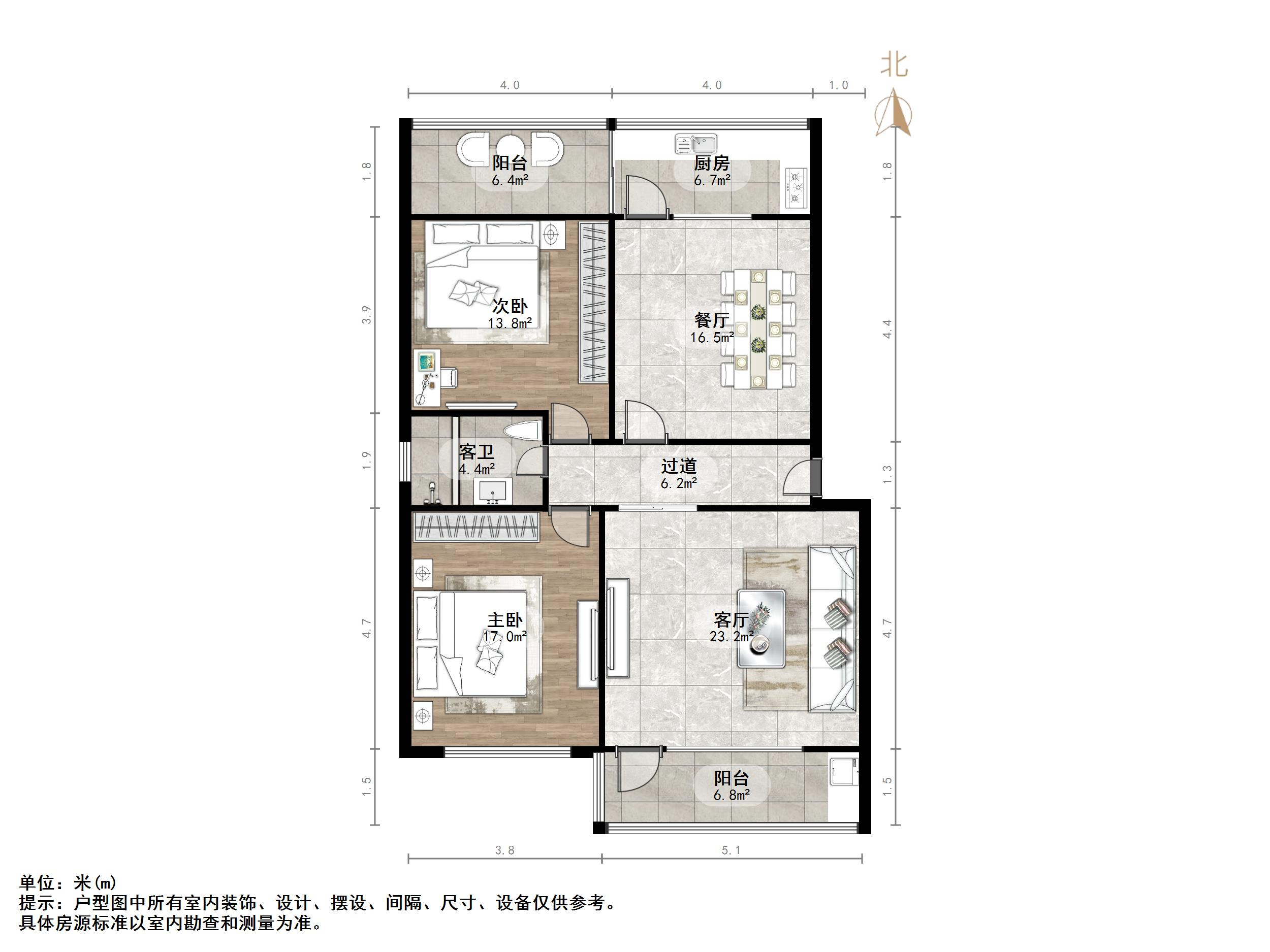 司里街小区