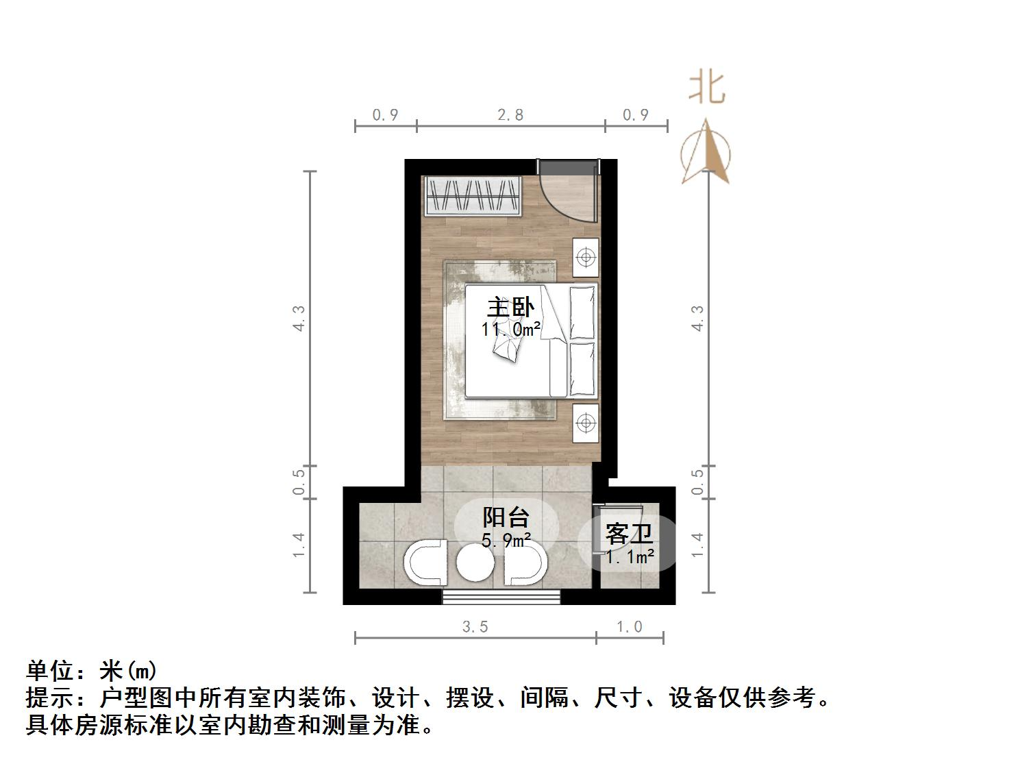 益寿路22号