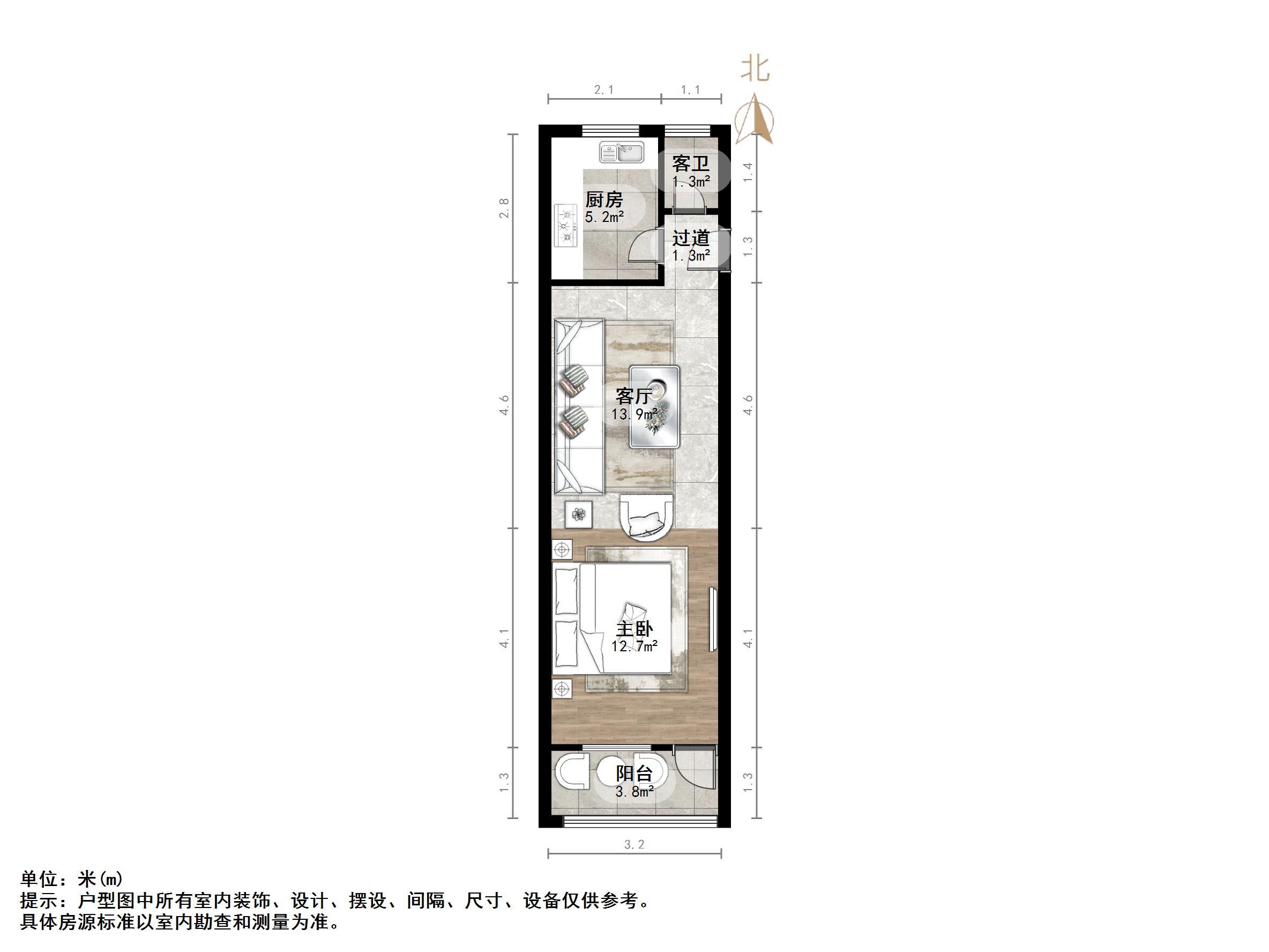 闫千户小区