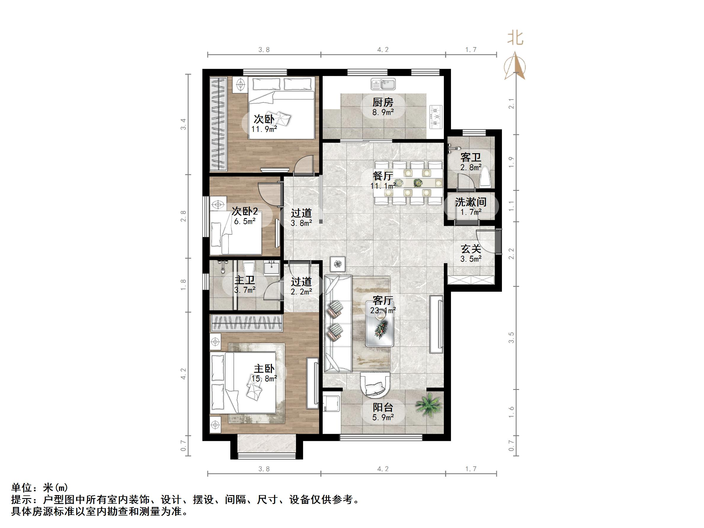 恒大滨河左岸