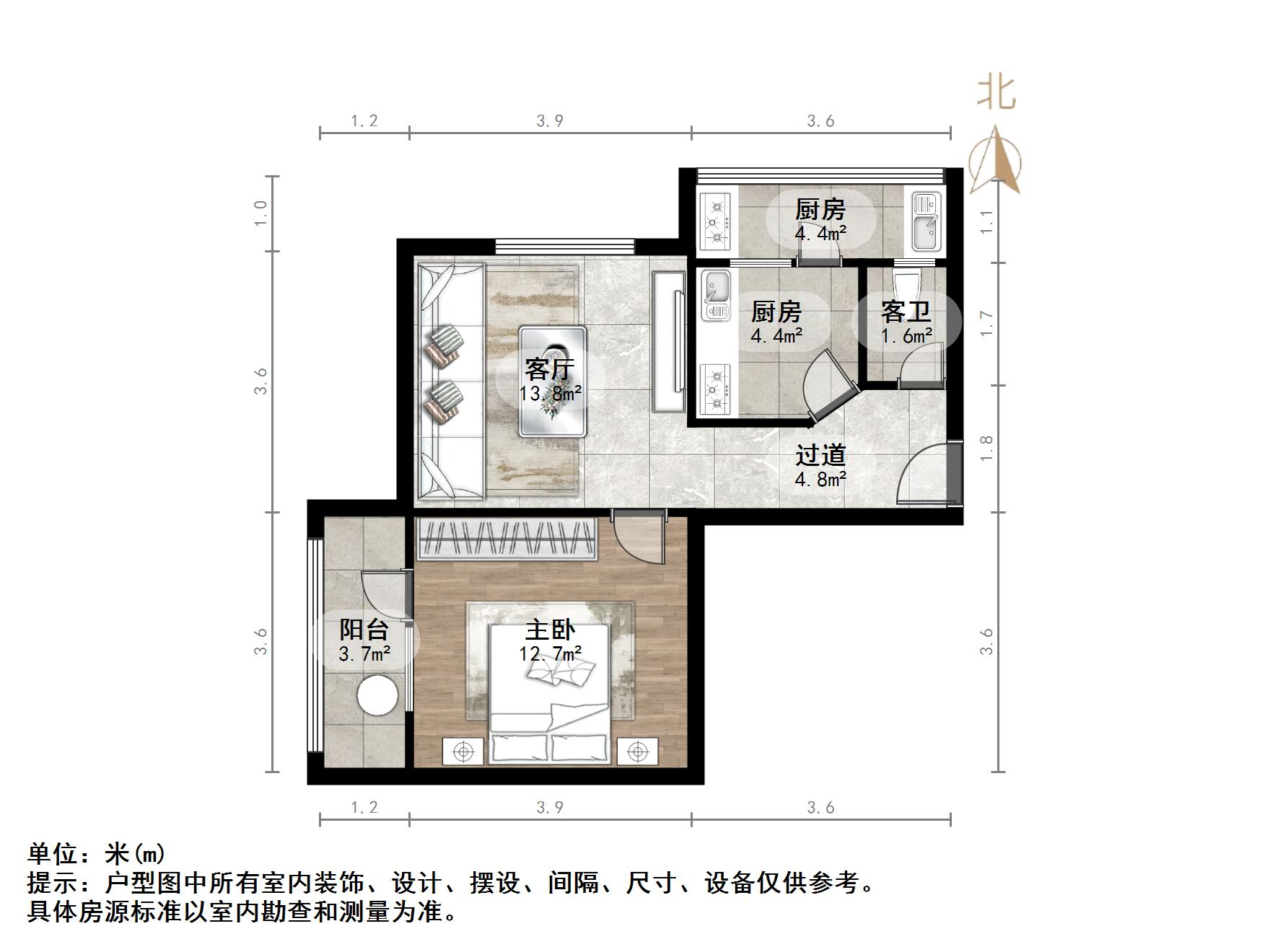 佛山苑
