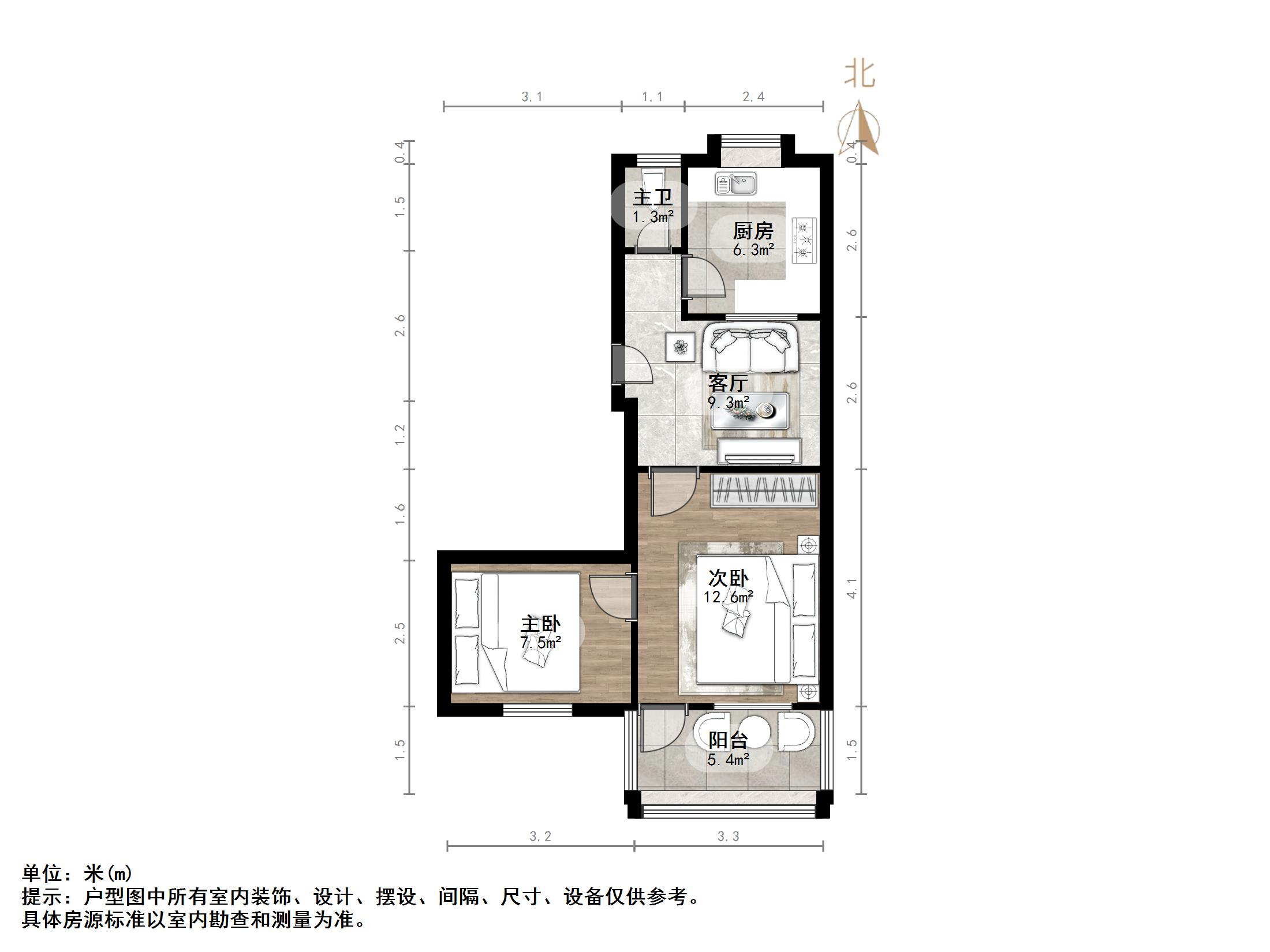 经六路单位宿舍
