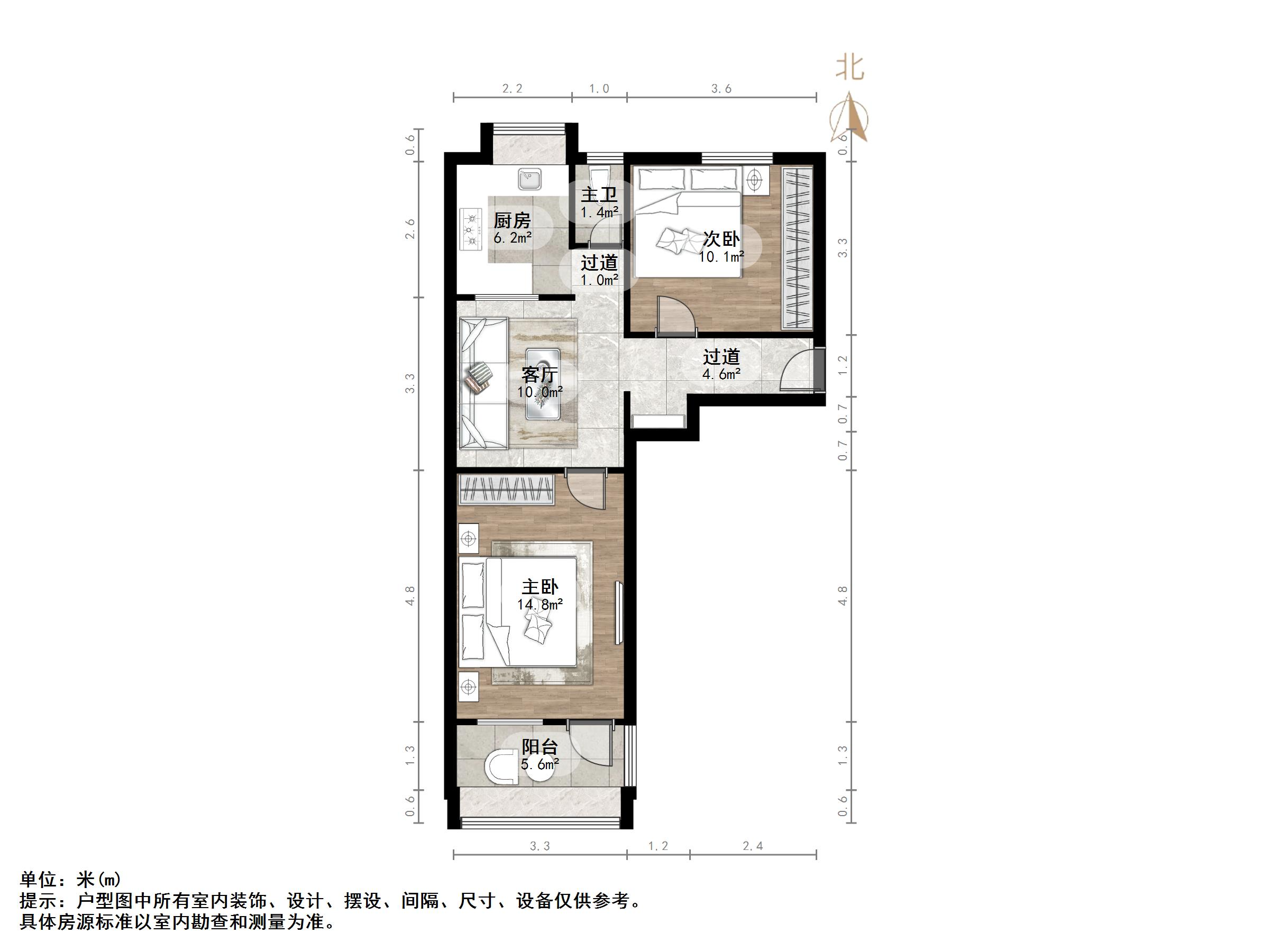 工人新村南村东区