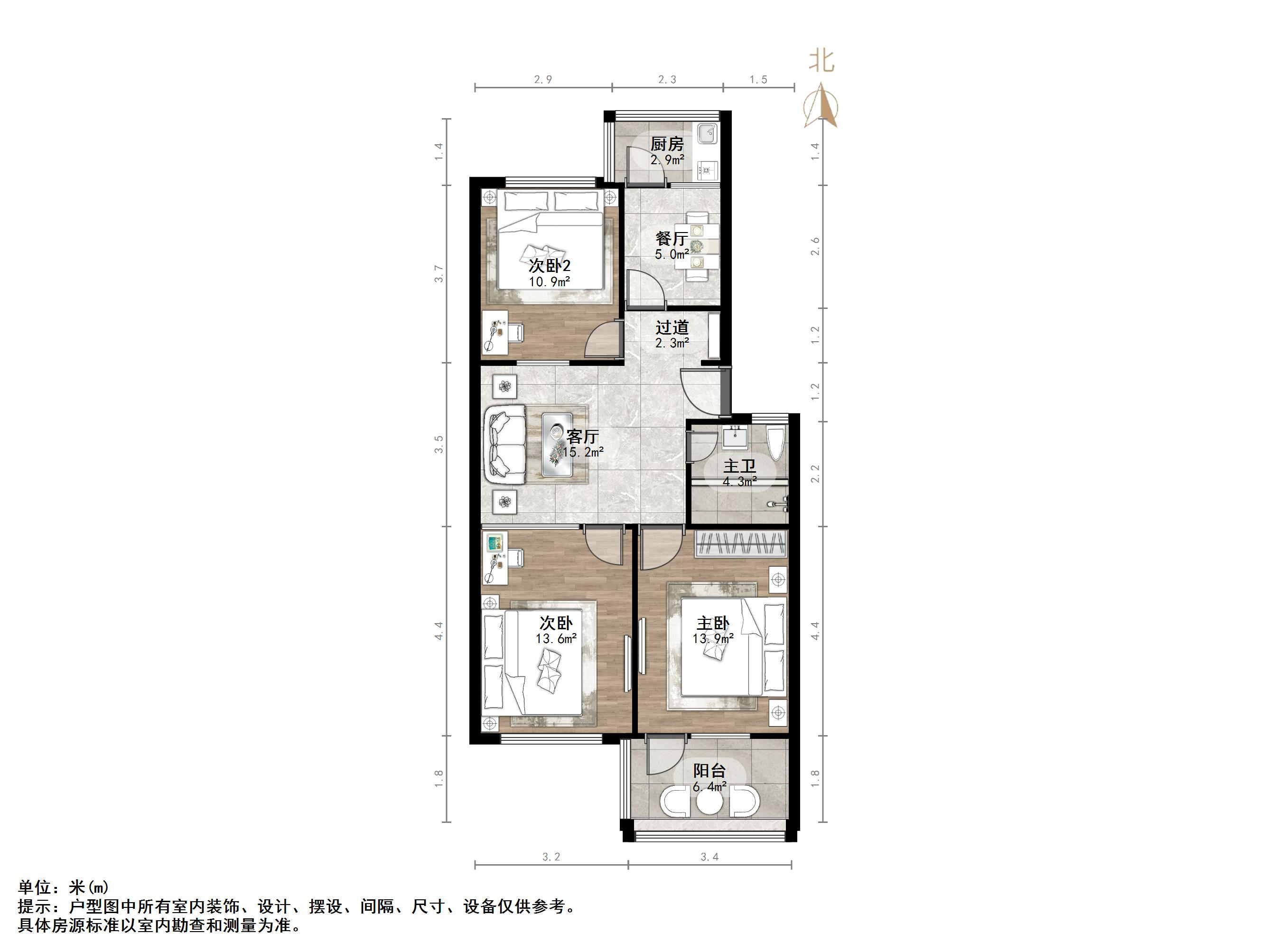 经七纬四单位宿舍