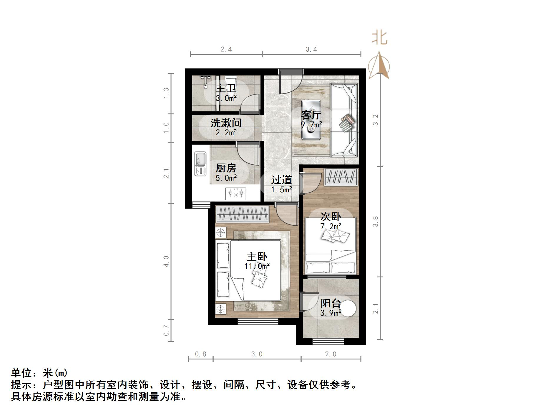 聚贤新区北区