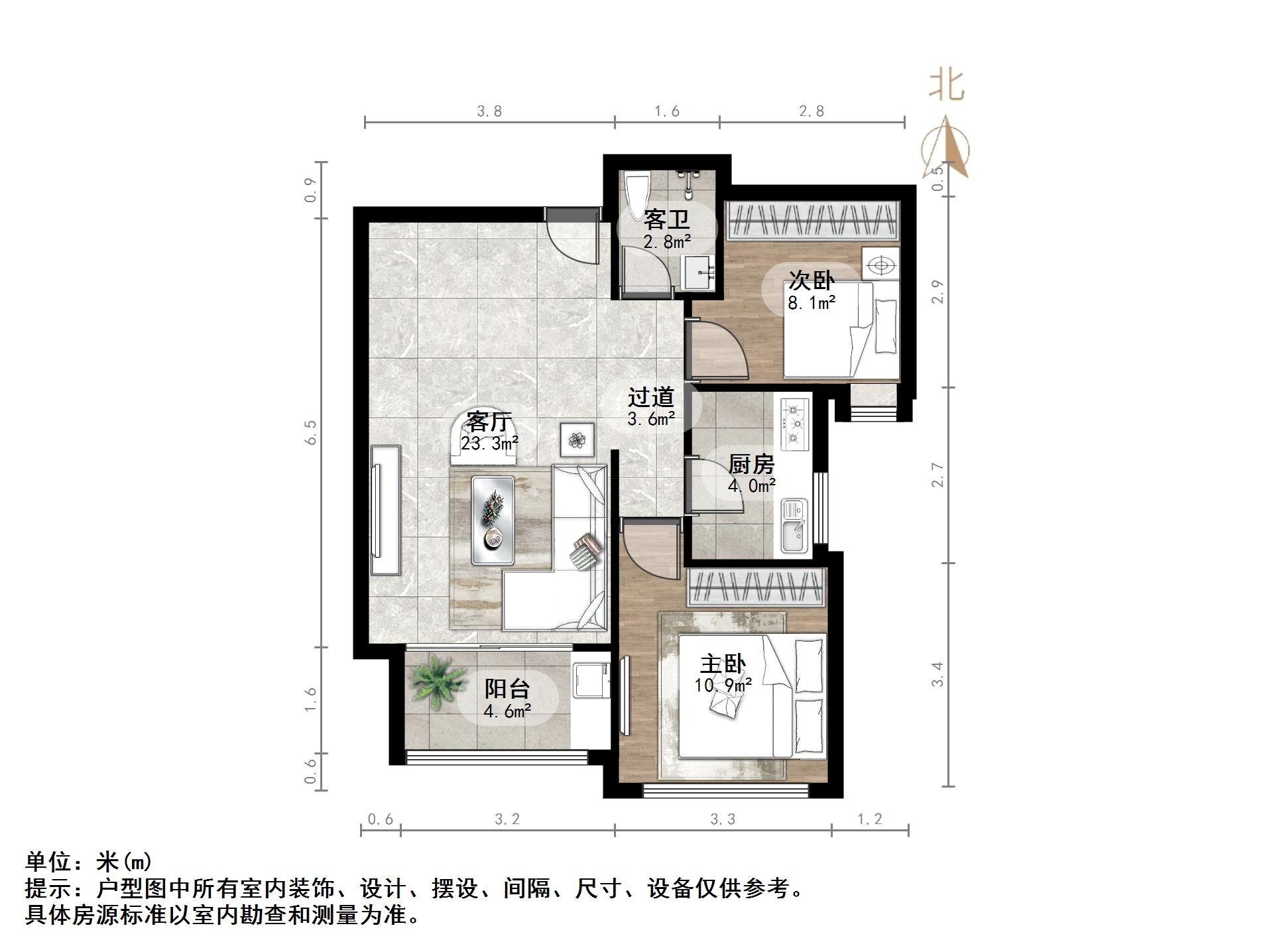 齐鲁涧桥