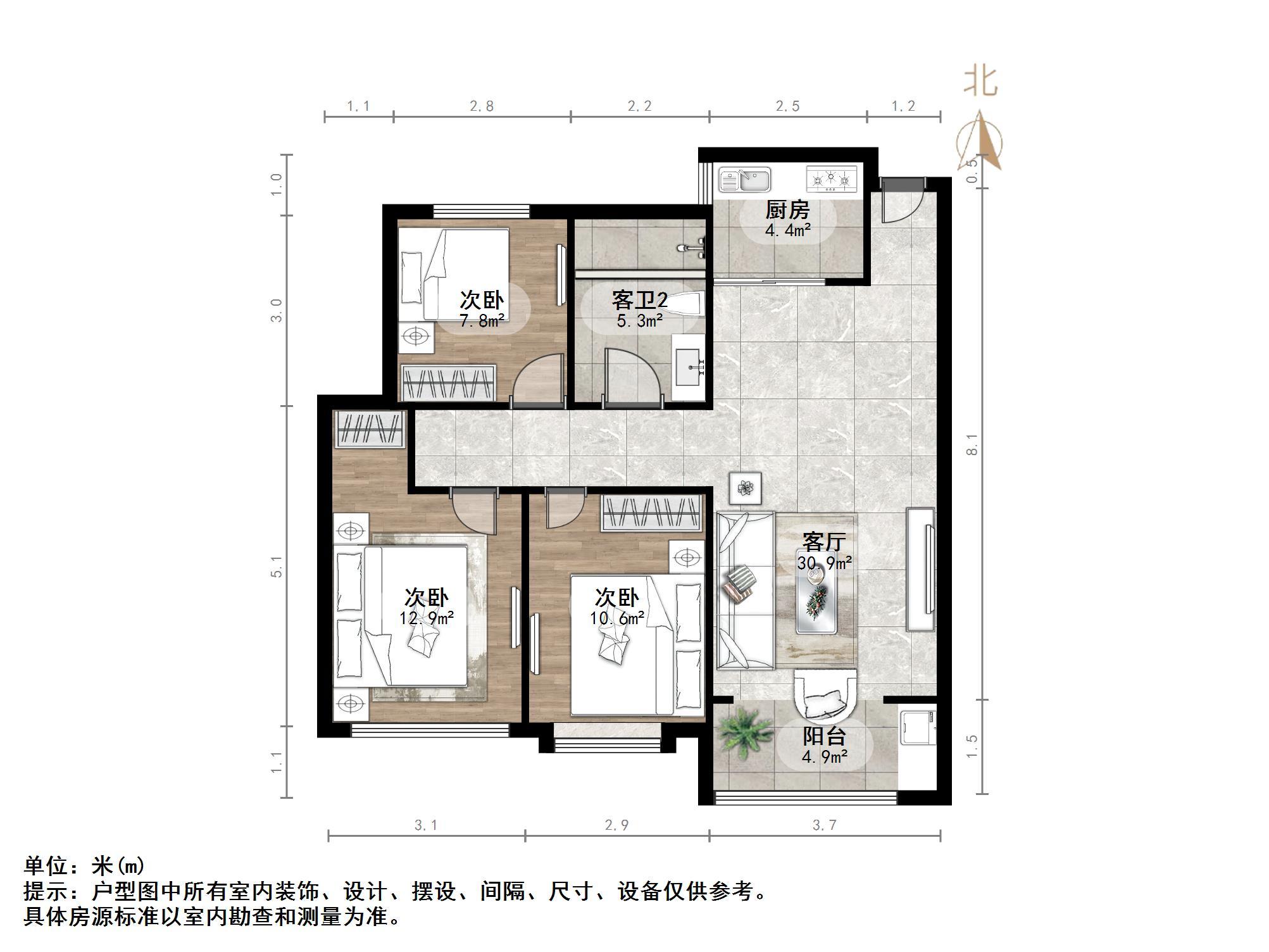 绿地华彤苑