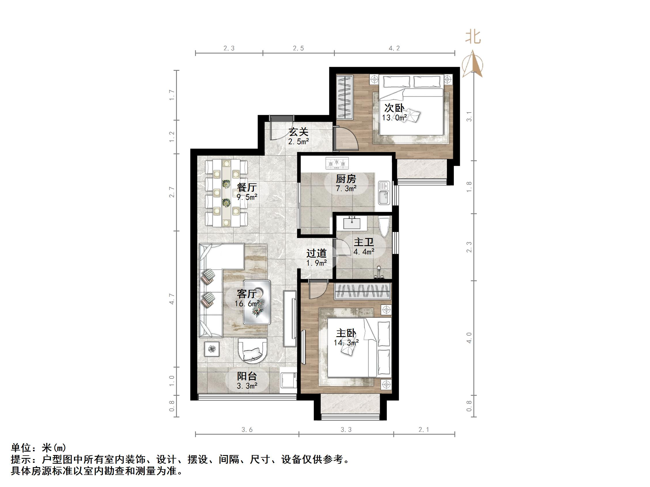 南益名泉春晓