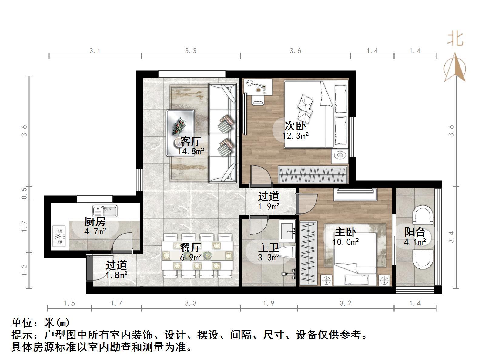 官扎营新区