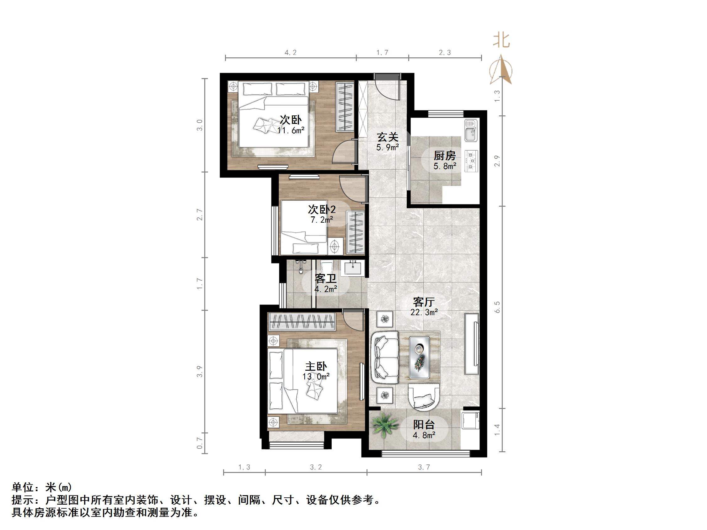 中国中铁诺德名城