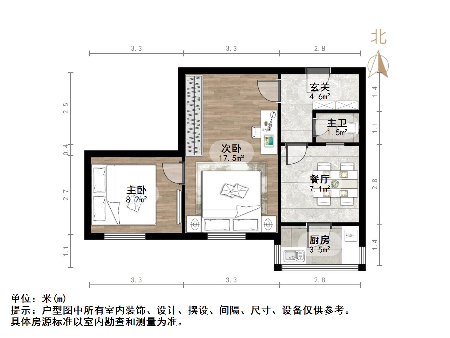 纬一路478号