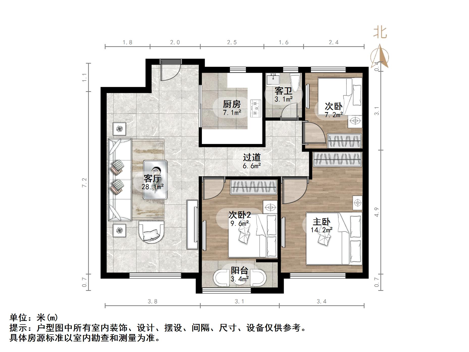 融创文旅城珠玉园