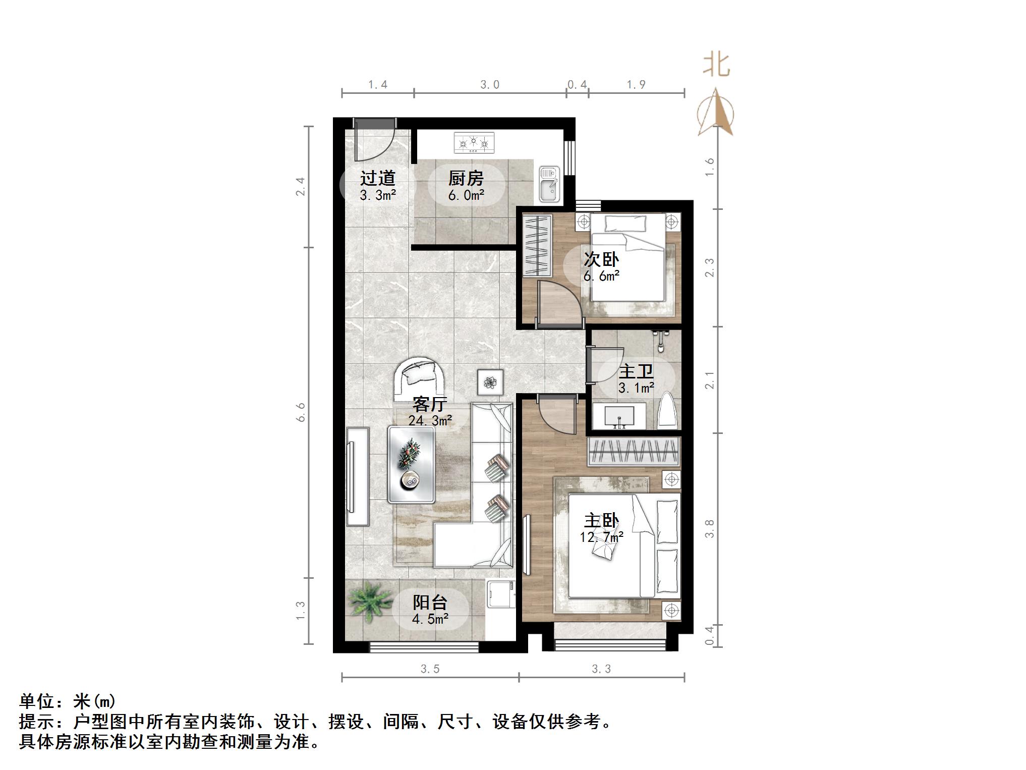 天鸿万象新天云公馆