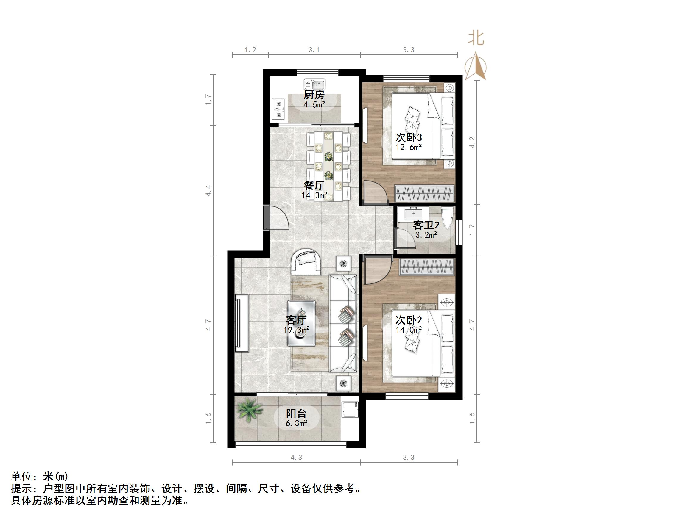 东兴寓城