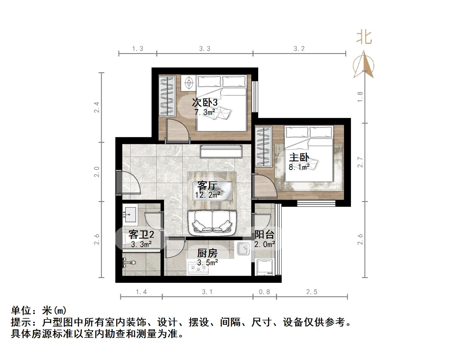 舜泽园小区
