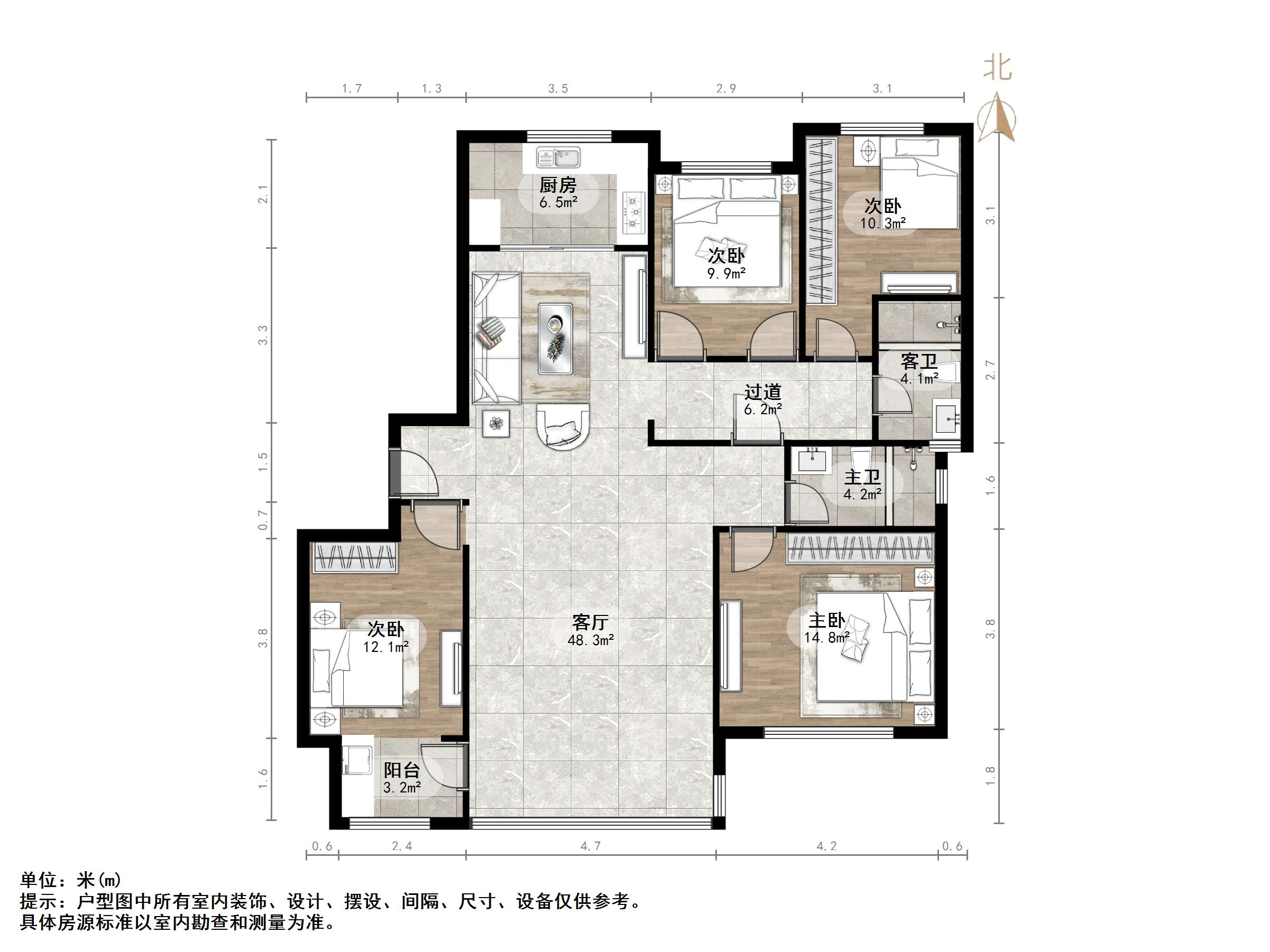 华皓英伦联邦