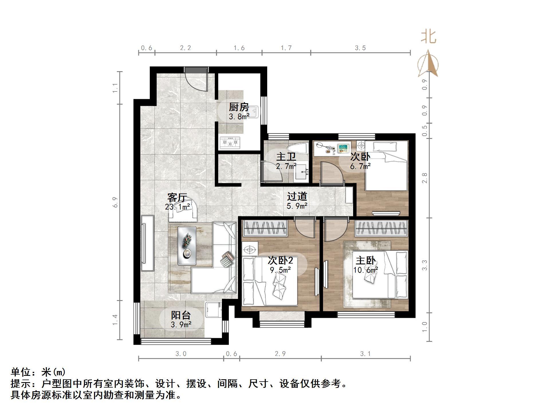 新城香溢华庭