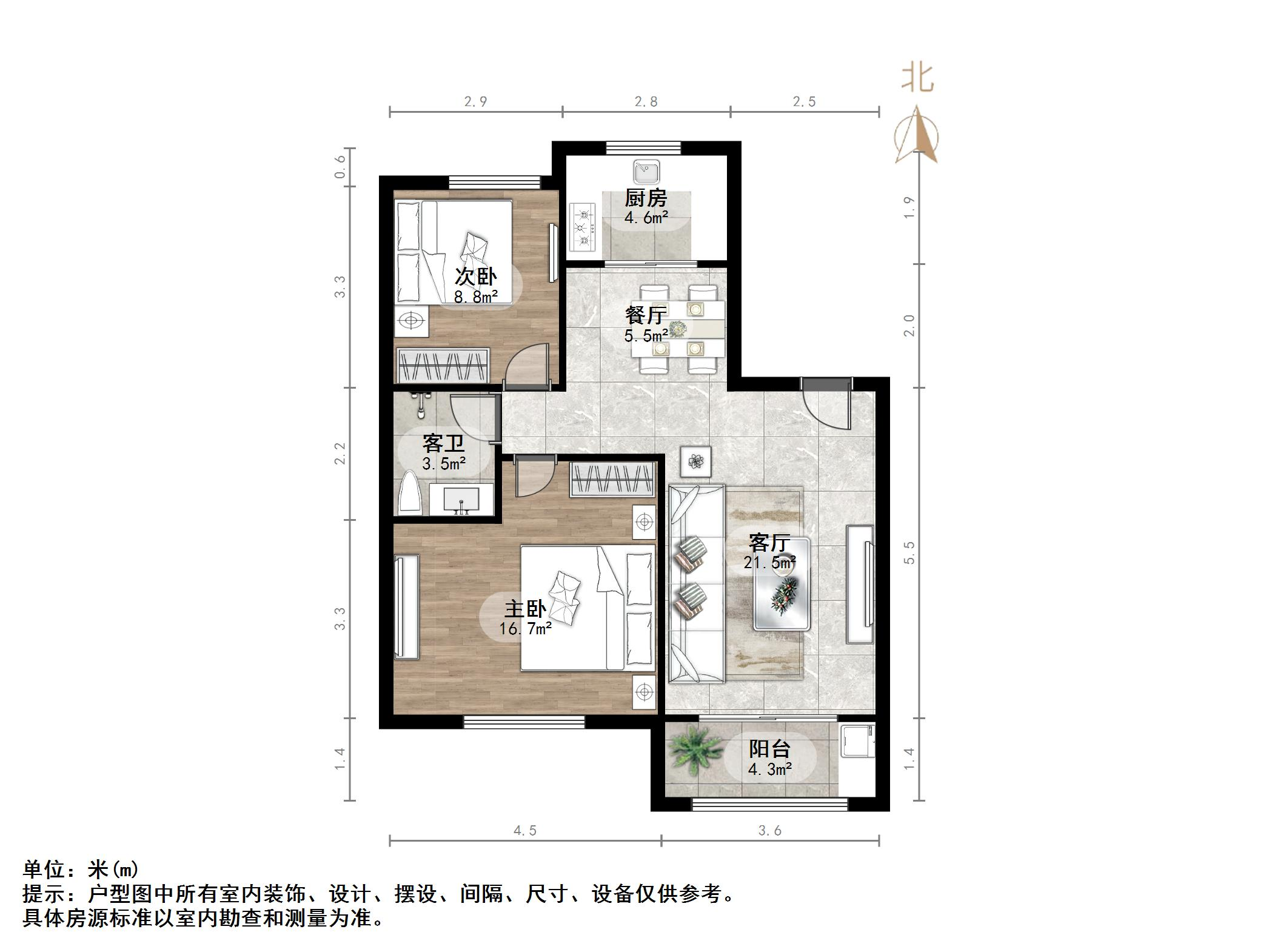 钢城新苑西区