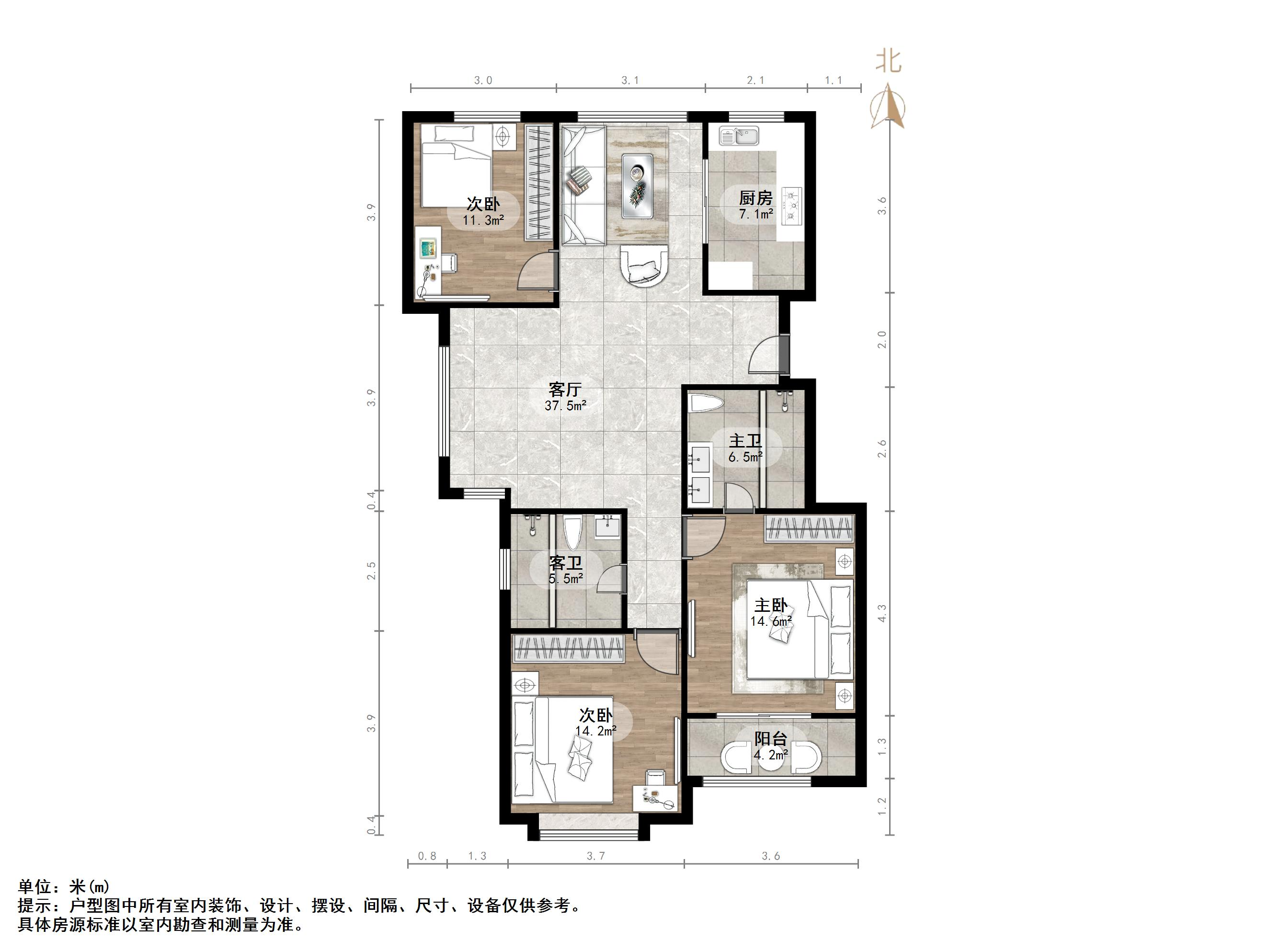 金汇瀚玉城