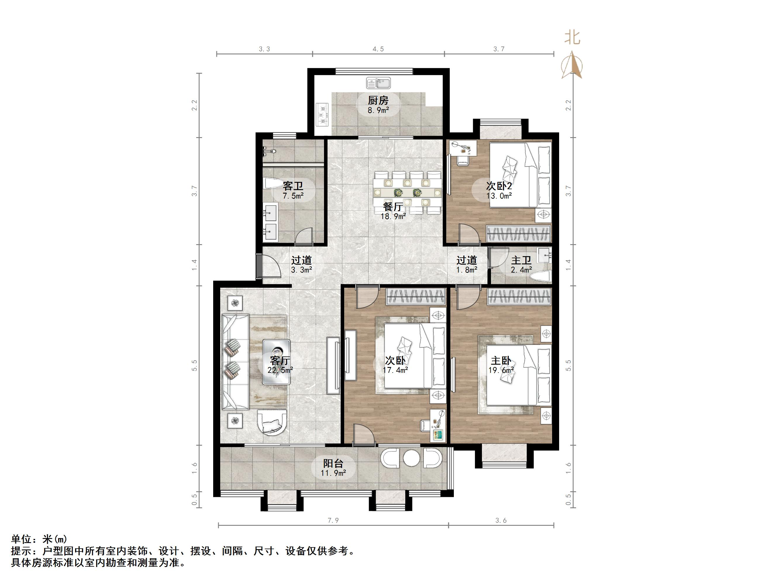 太平洋小区东区