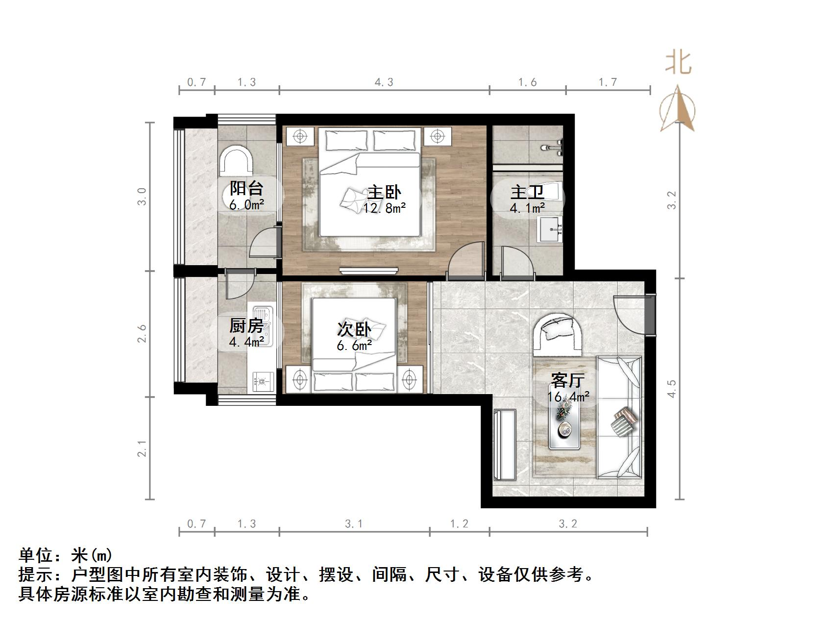 师范小区
