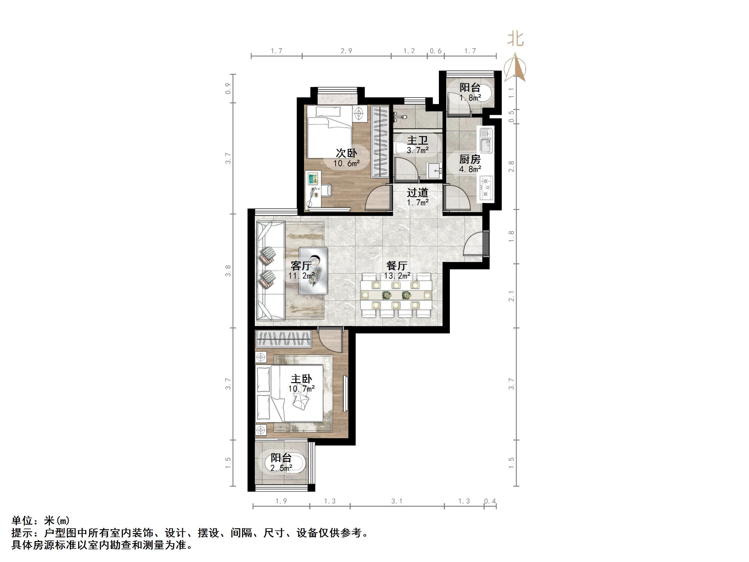 新世界阳光花园