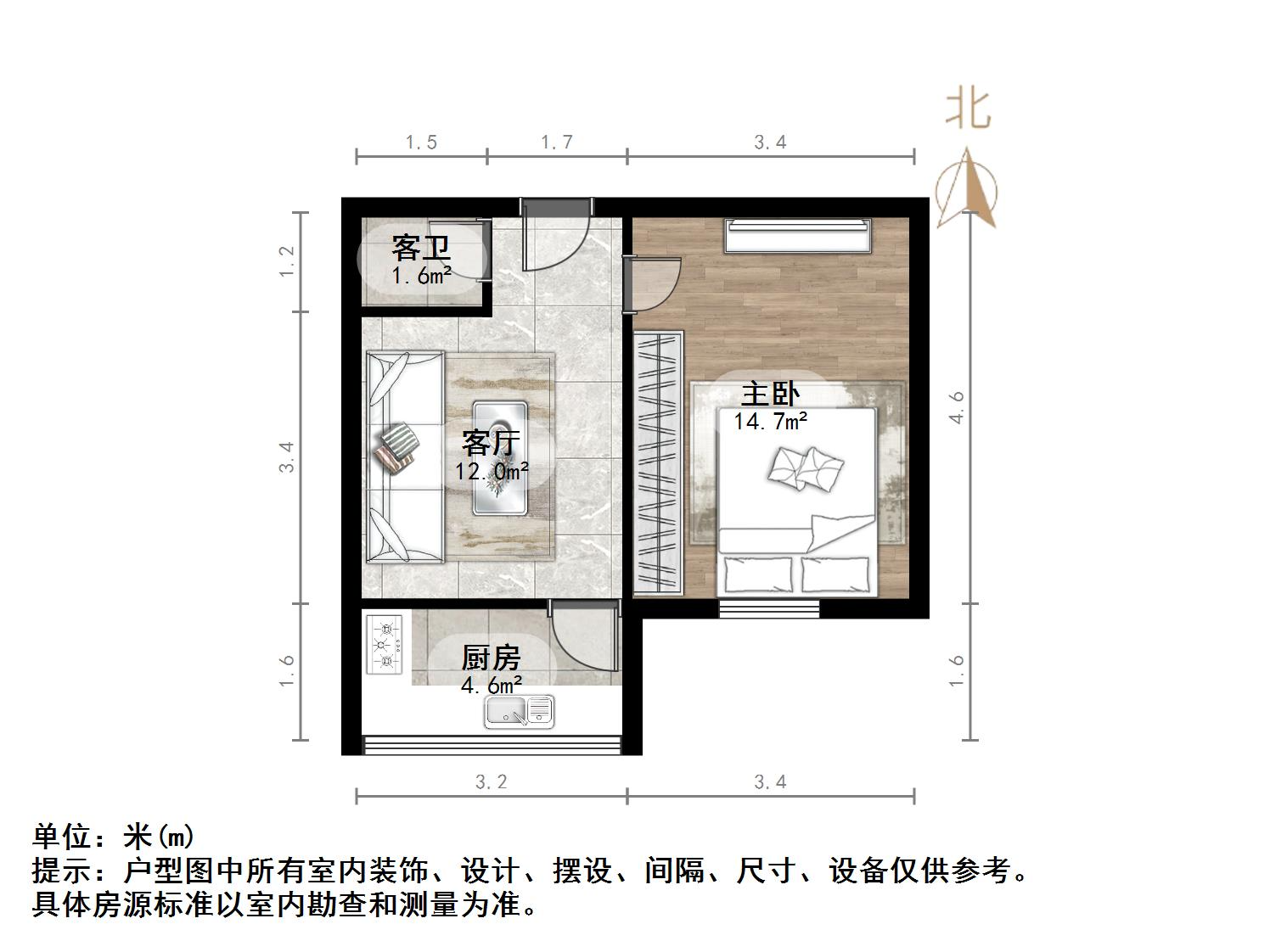 历山路36号