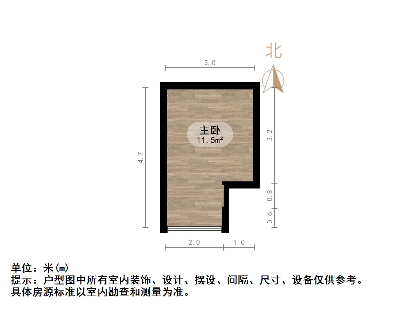 山东大学国家大学科技园