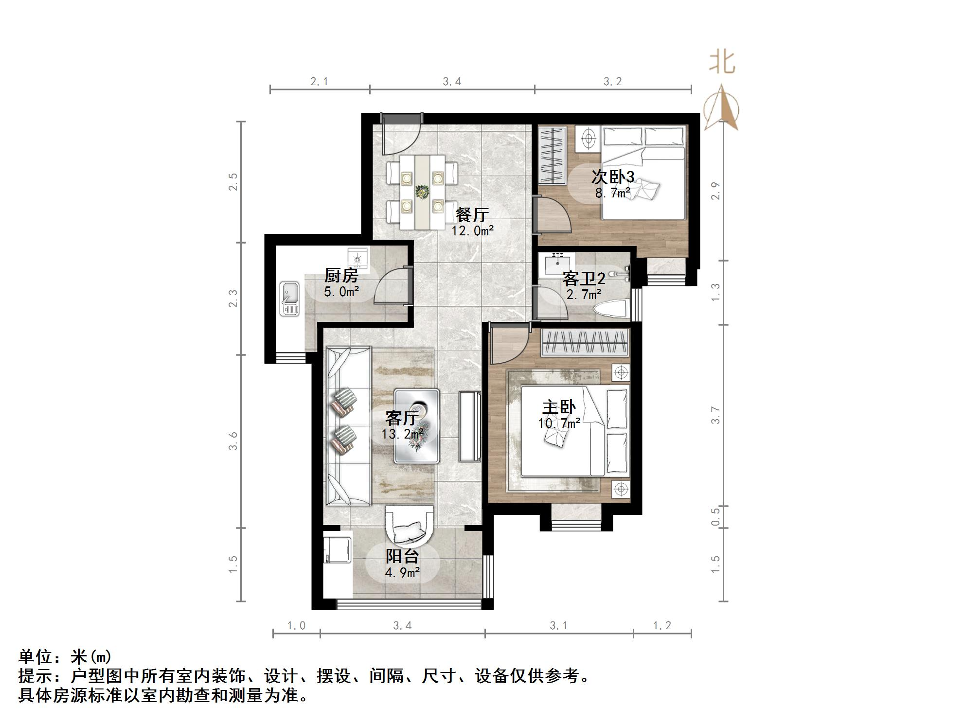 冠华历山吉第