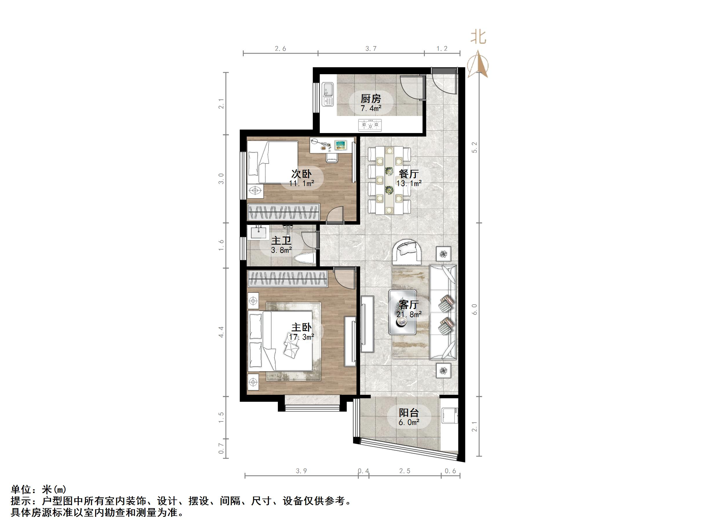 伟东新都(四区)银都