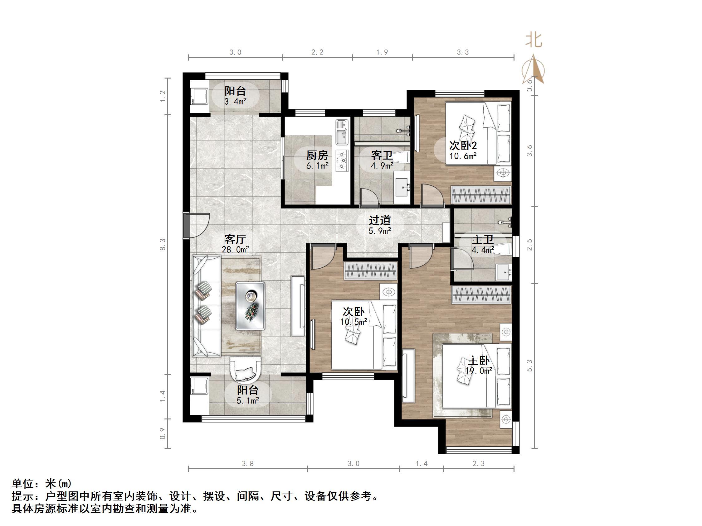路劲御景城
