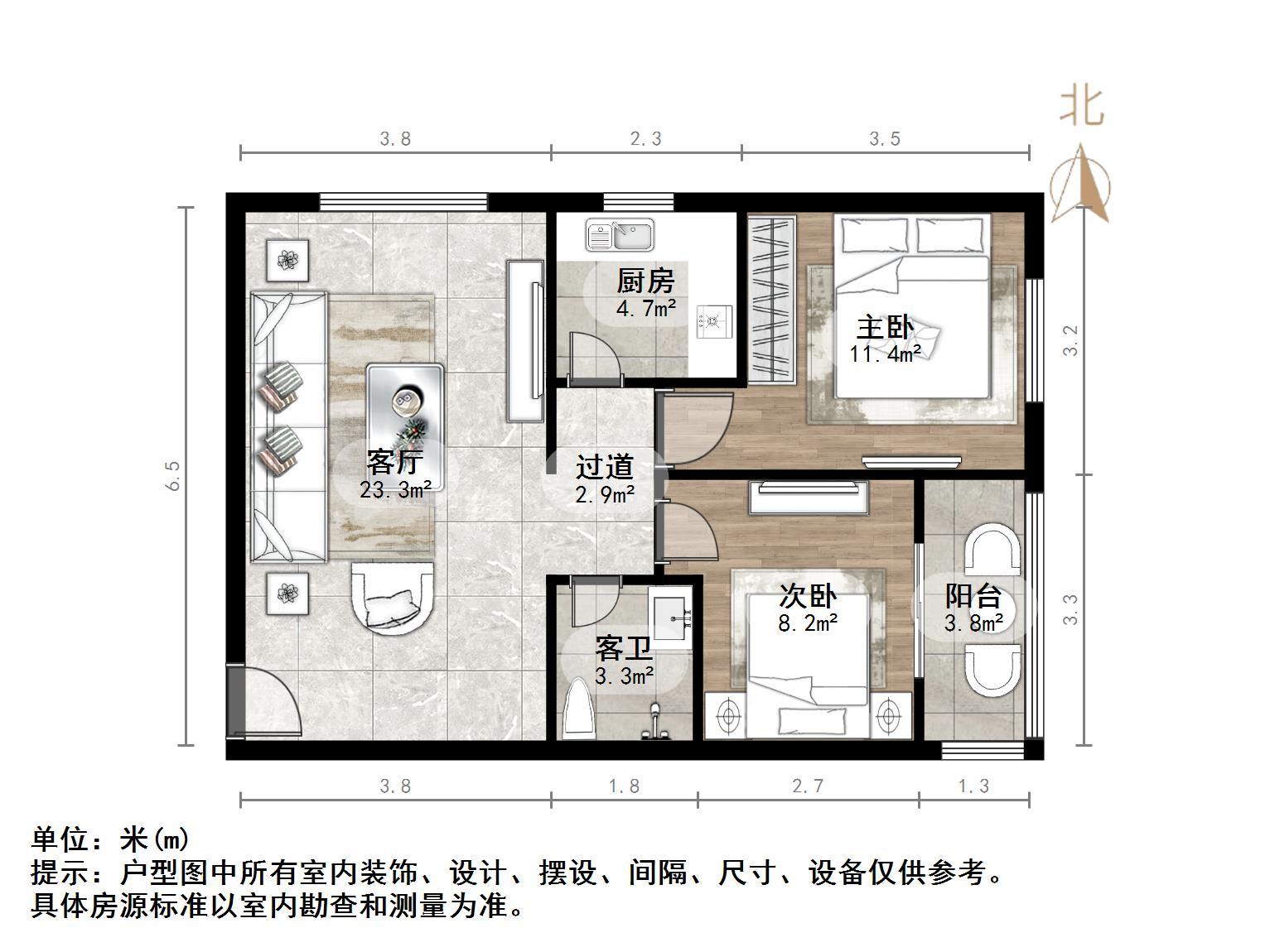 龙槐雅苑