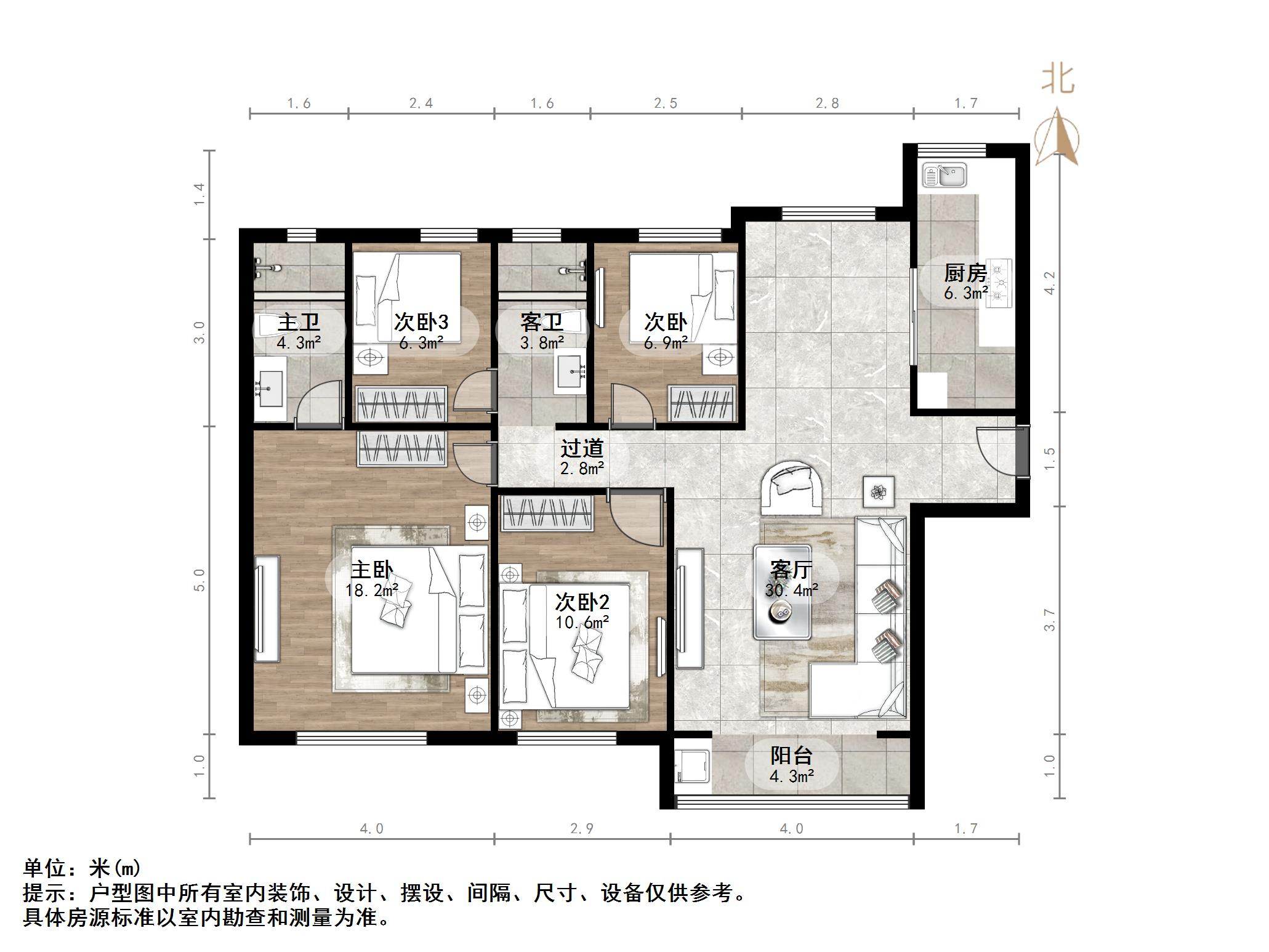 碧桂园凤凰城东区高层