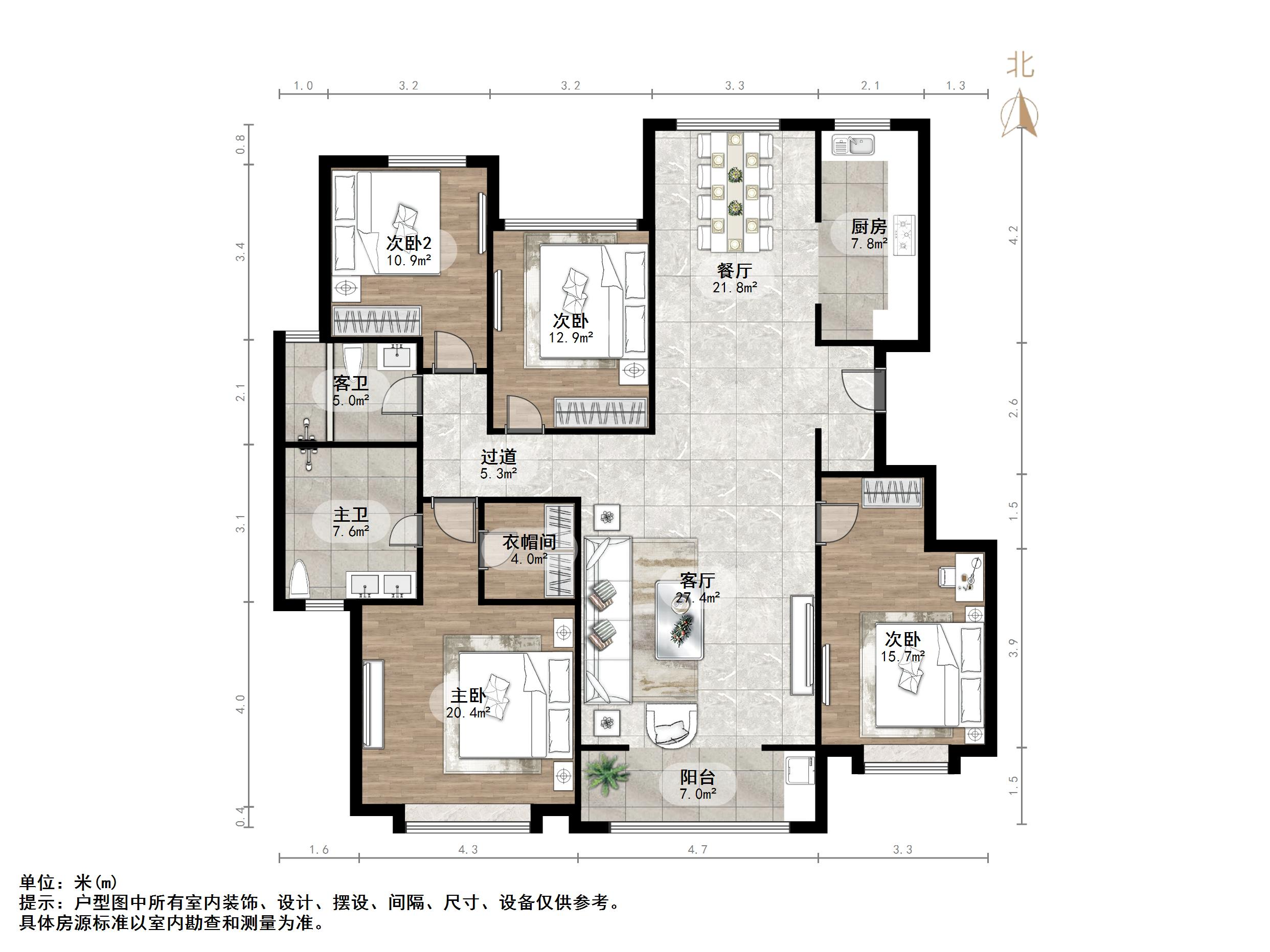鲁能领秀城漫山香墅天麓