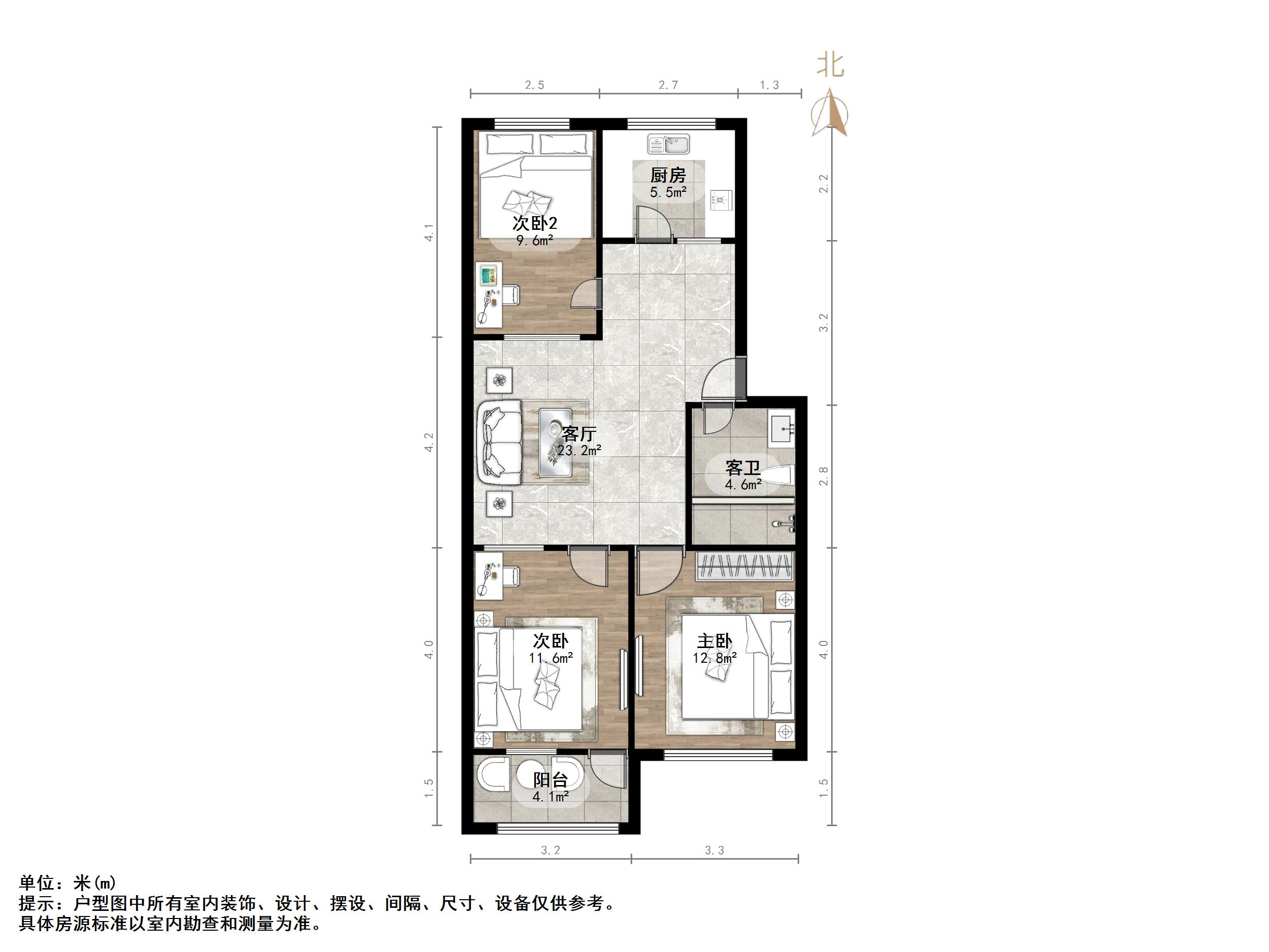 明珠北区