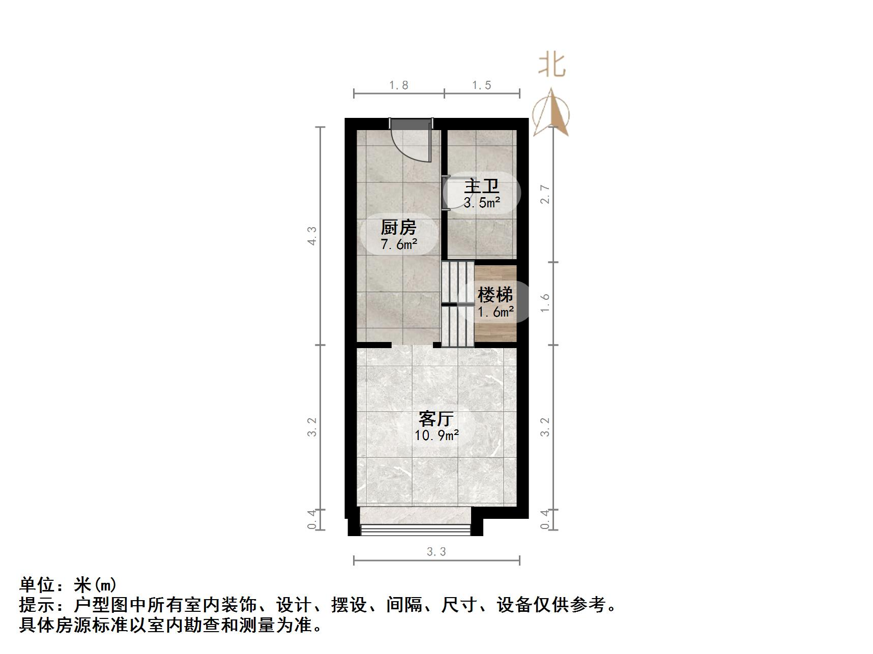 山东大学国家大学科技园