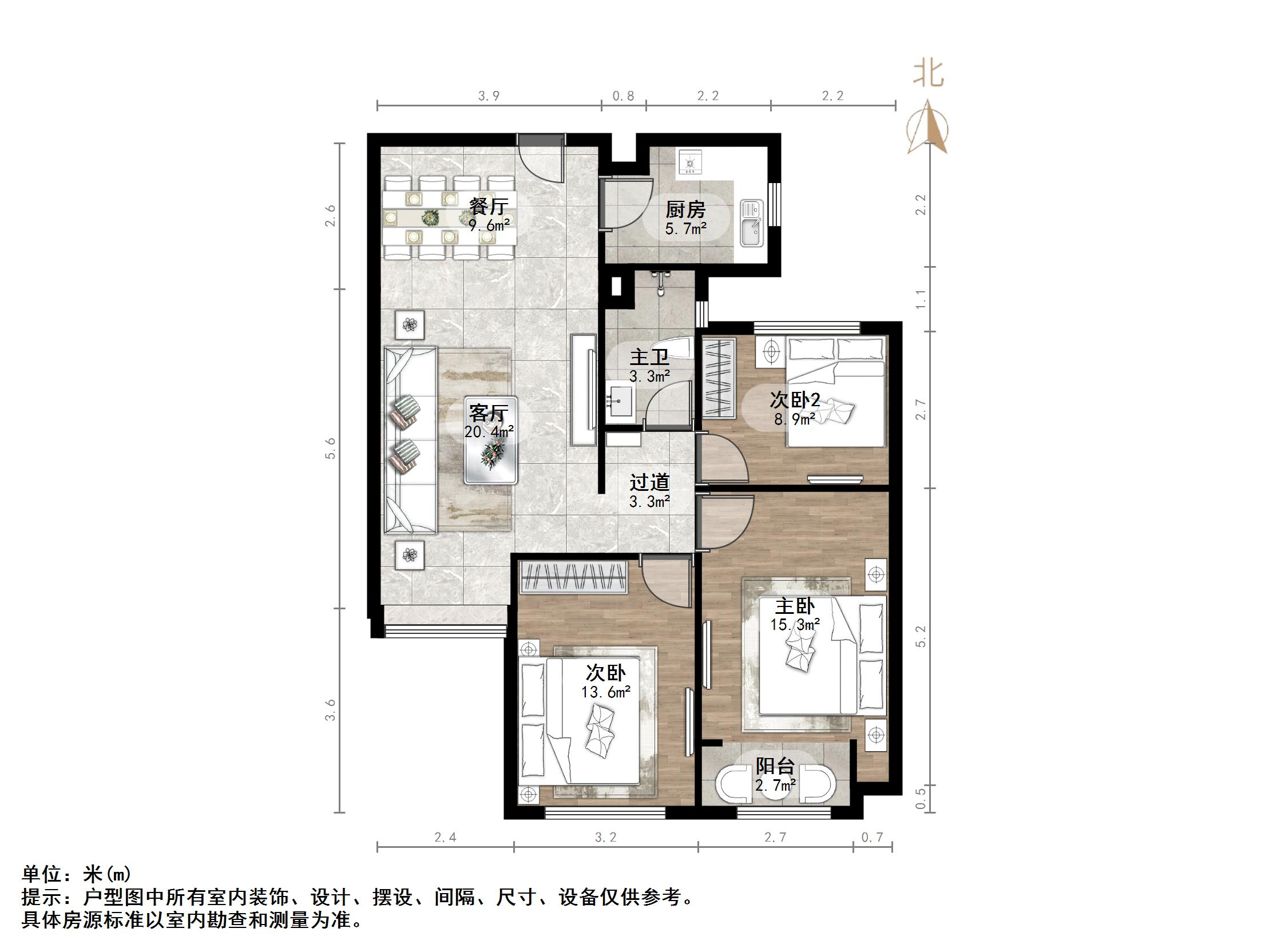 绿地新里卢浮公馆
