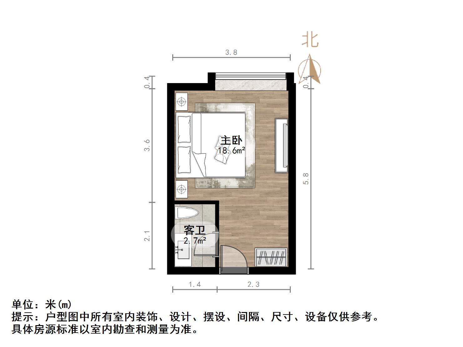 新悦广场